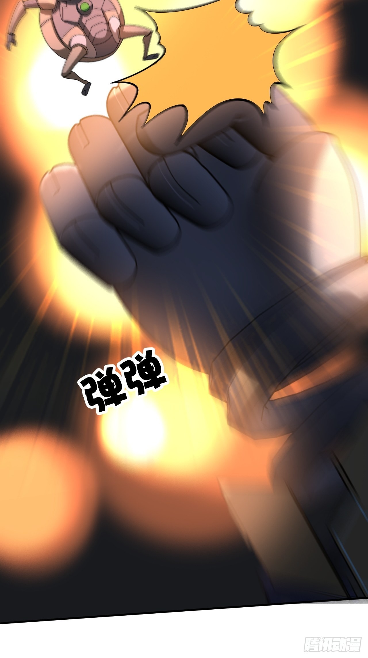 惊天一&hellip;&hellip;&ldquo;拳&rdquo;？-第15话