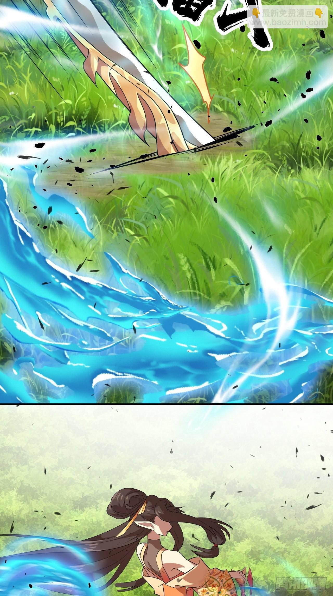 上官家的目的-第33话
