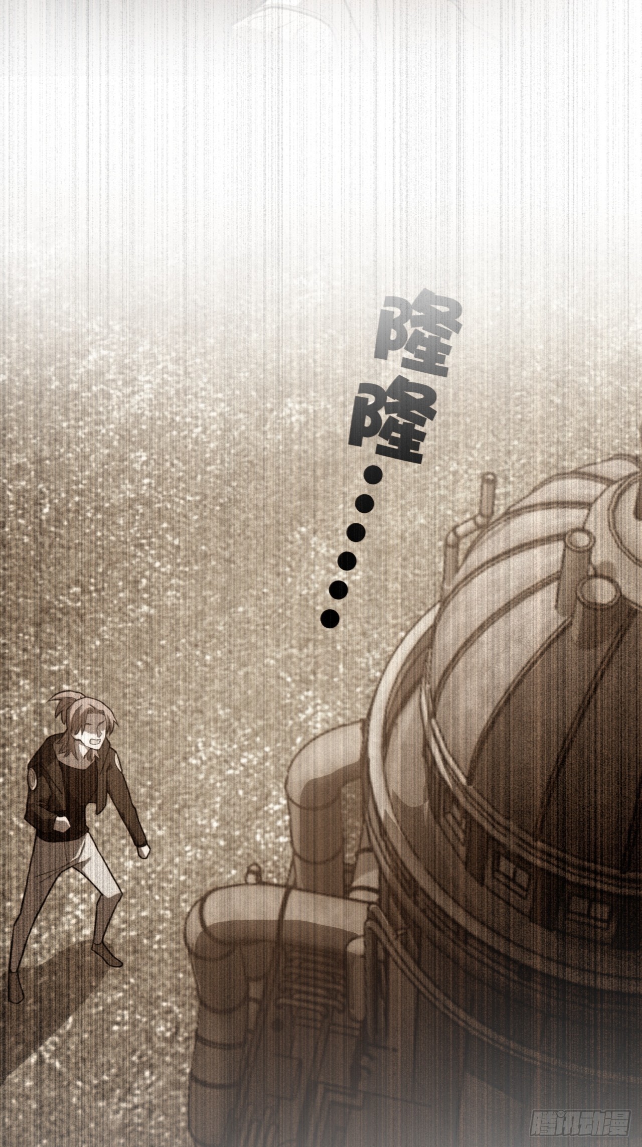 陈航的觉悟-第39话