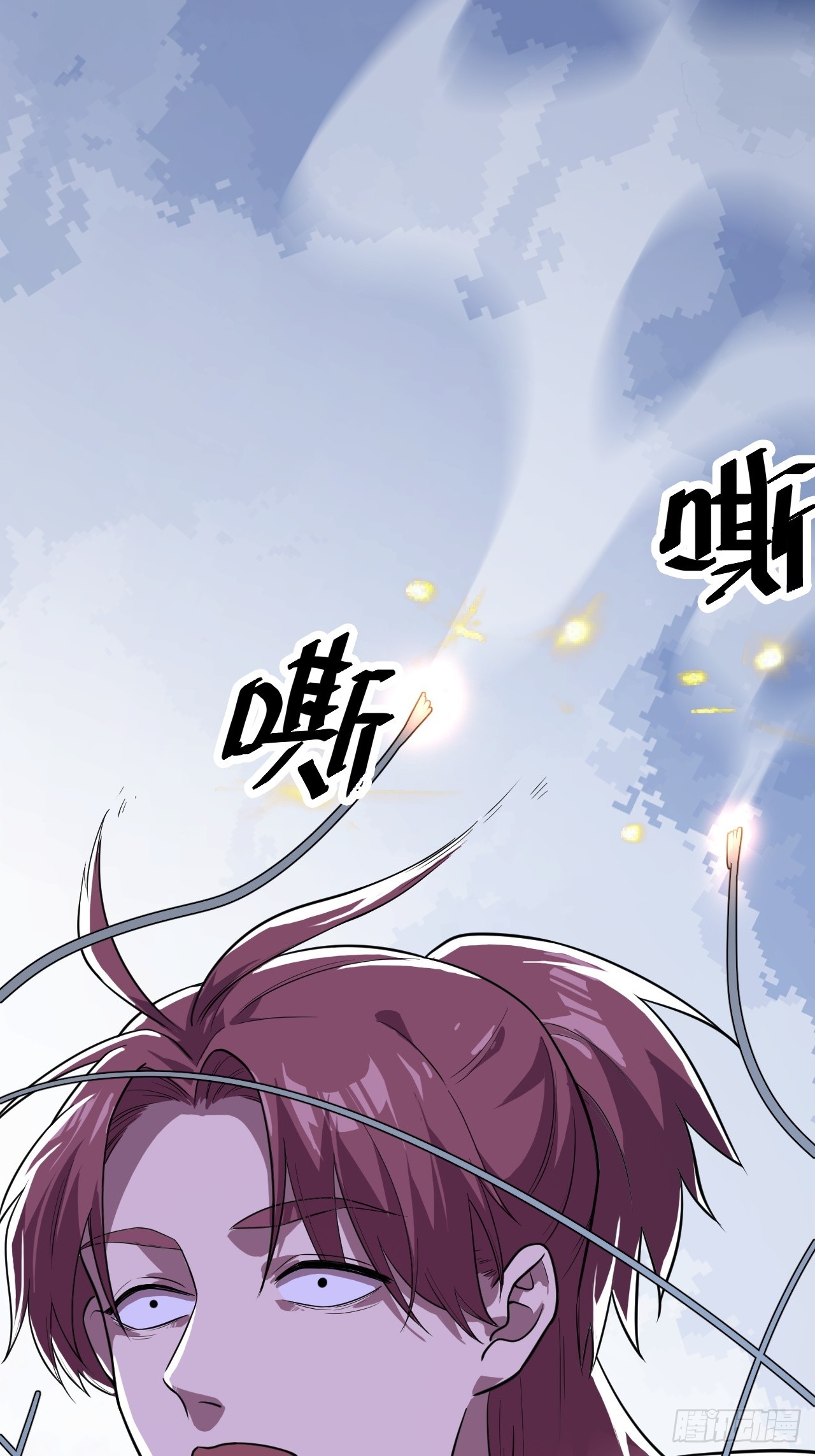 生命中最长的一天（上）-第43话