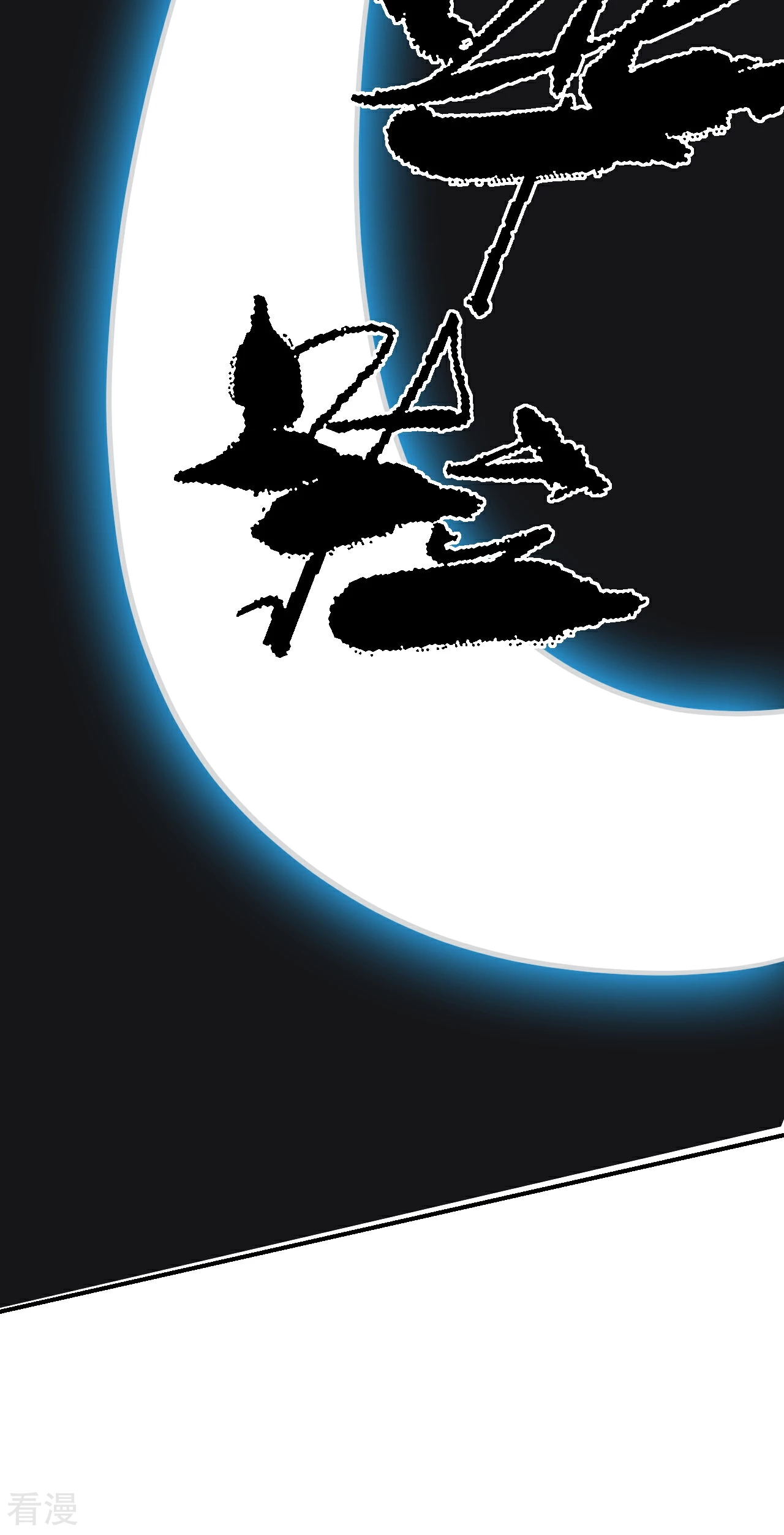 第53话 王牌的实力-第53话