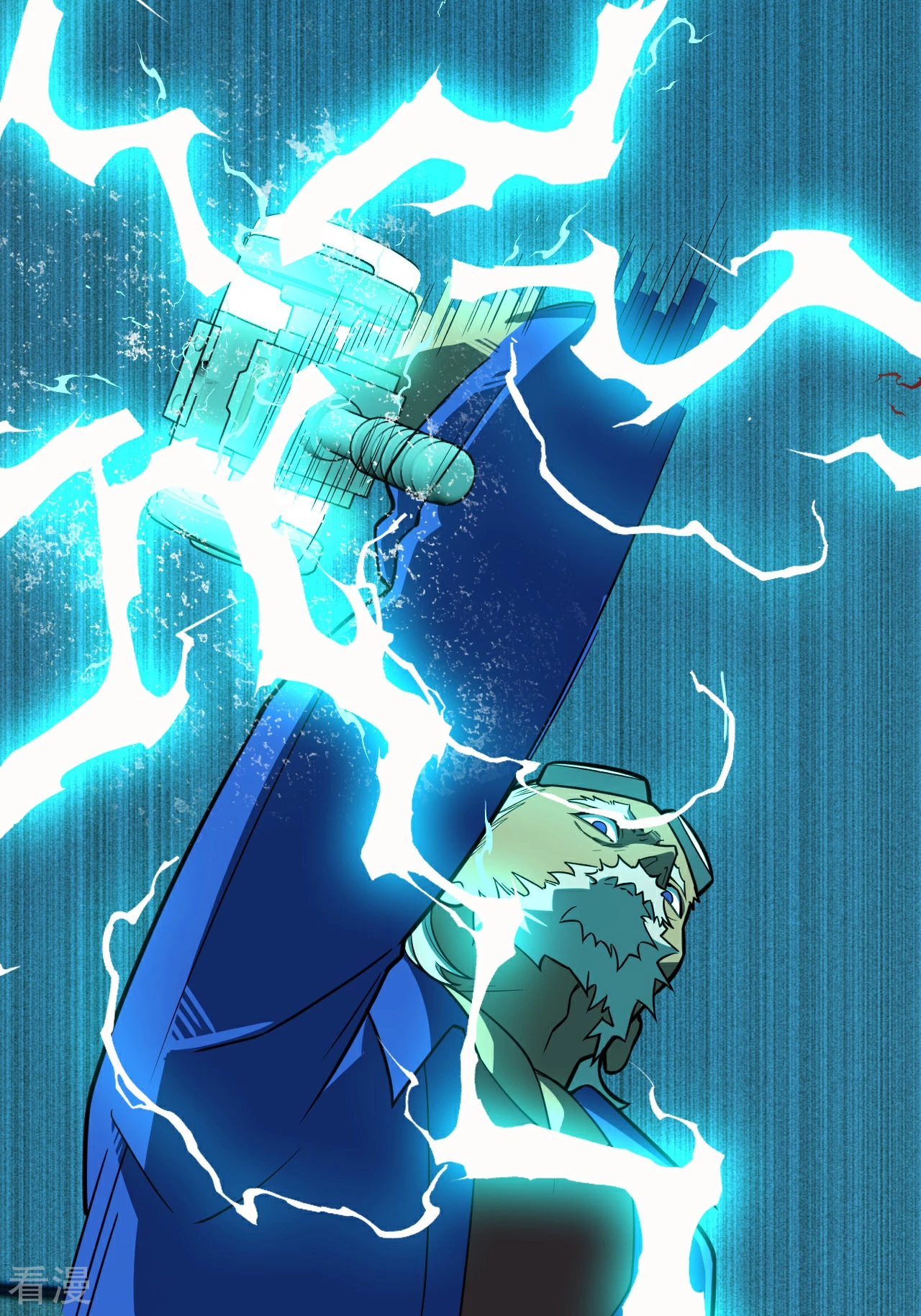 第53话 王牌的实力-第53话