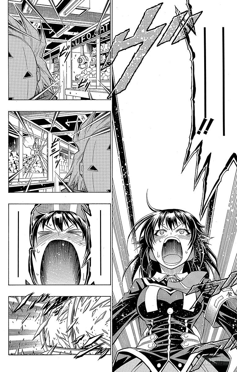 第47箱 所有人都是笨蛋-第47话