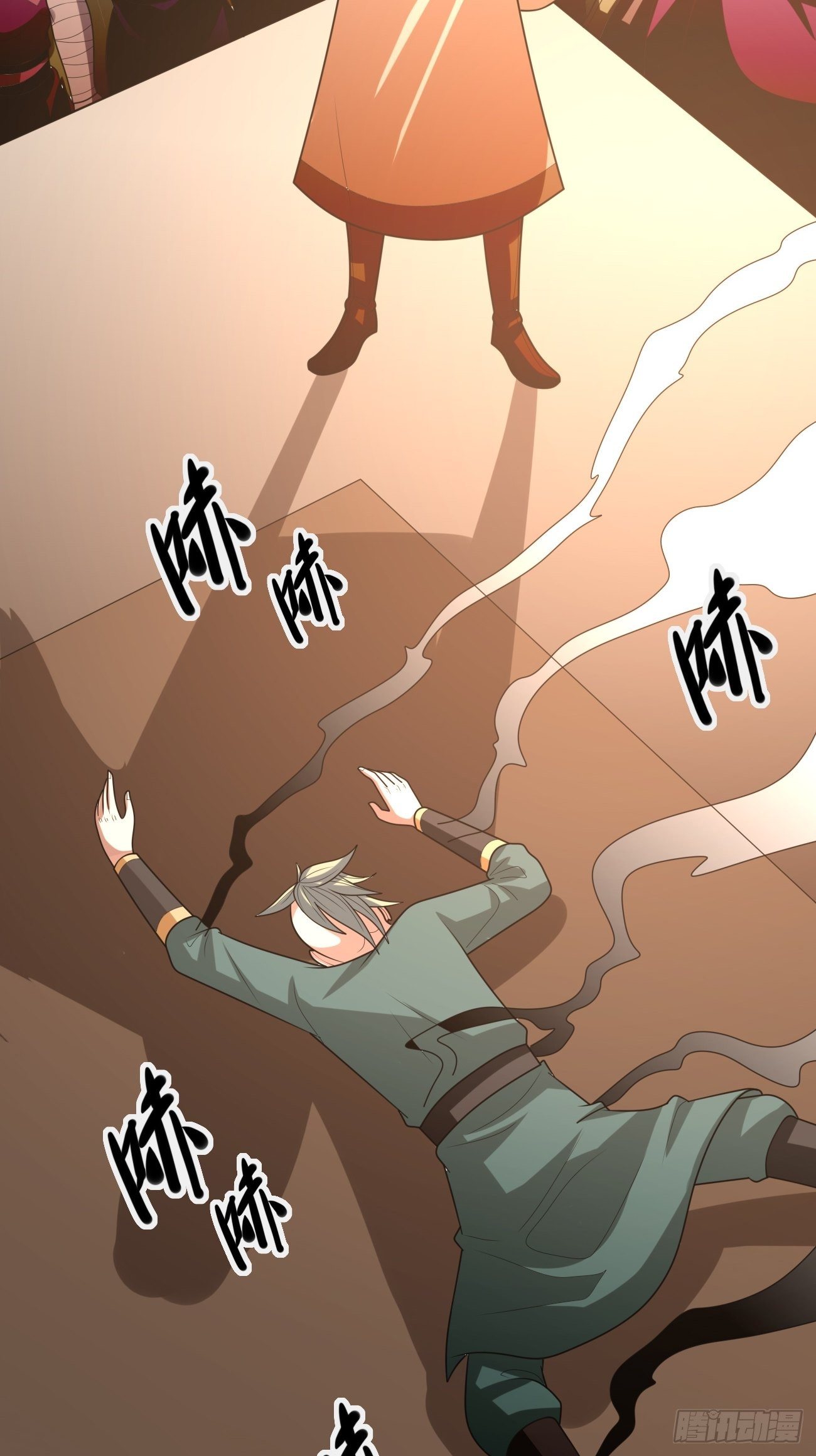 🍲最强开挂修仙 第十六话：预赛开始 第43页