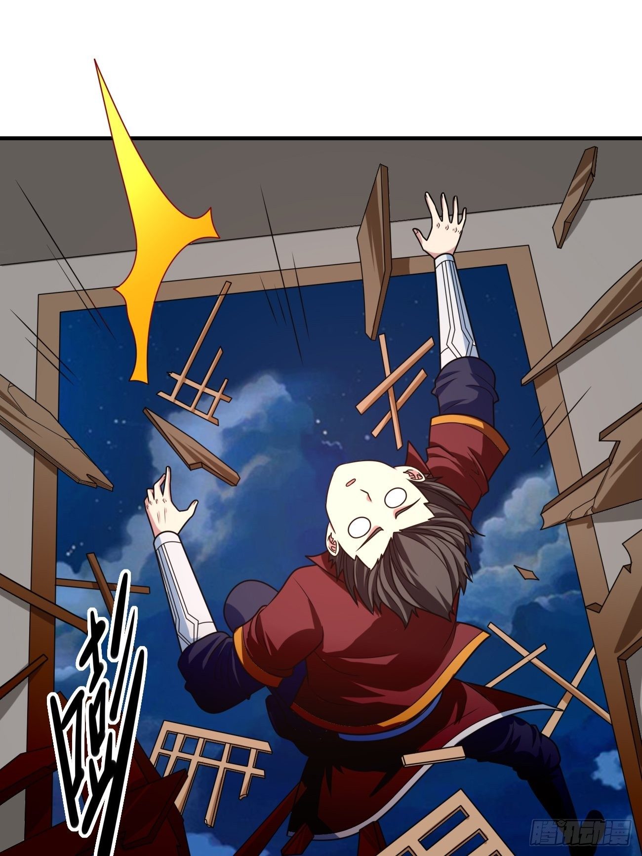 🍲最强开挂修仙 第十八话：明争暗斗 第27页