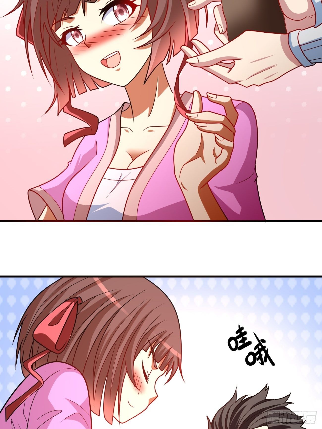 🍲最强开挂修仙 第十八话：明争暗斗 第3页