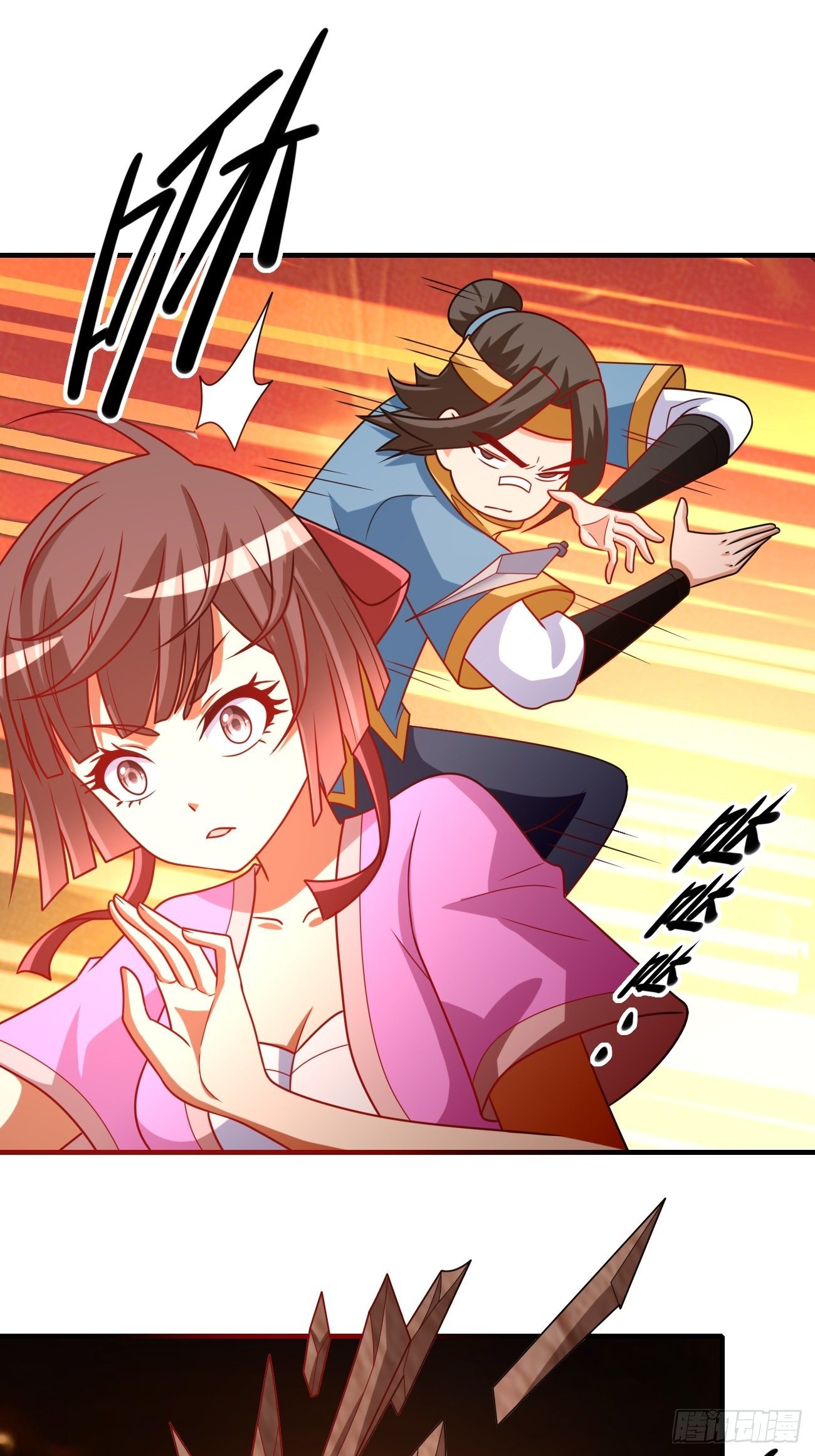 🍲最强开挂修仙 第十八话：明争暗斗 第49页