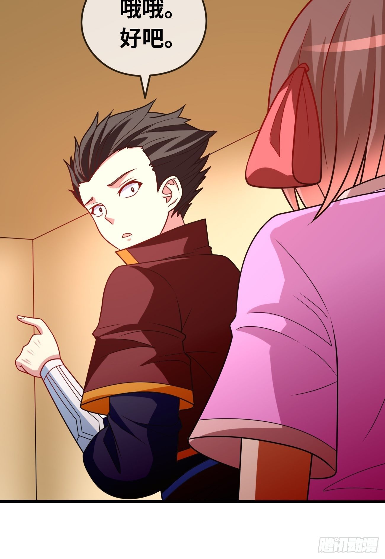 🍲最强开挂修仙 第十八话：明争暗斗 第9页