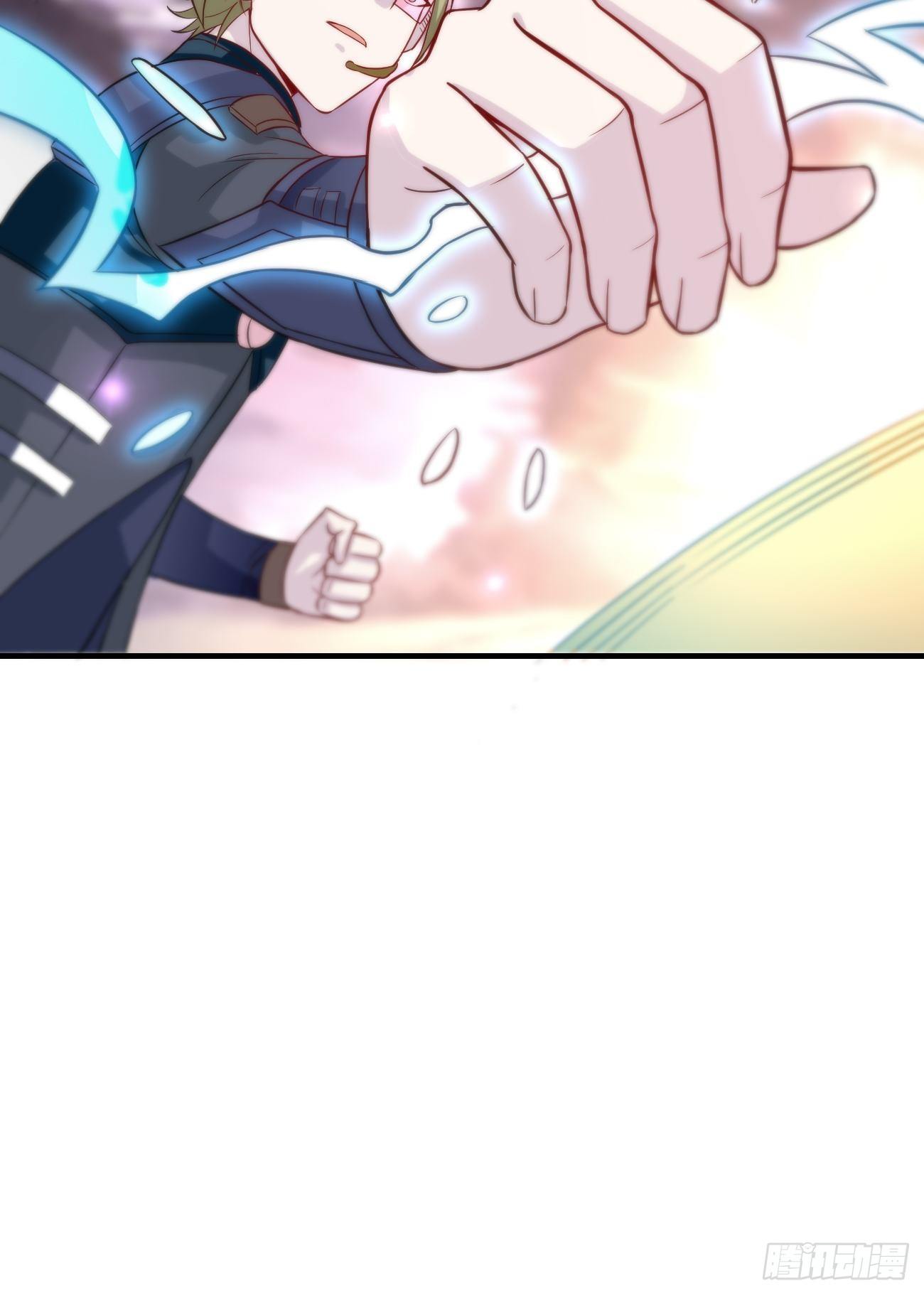 🍲最强开挂修仙 第二话：神力加持 第11页
