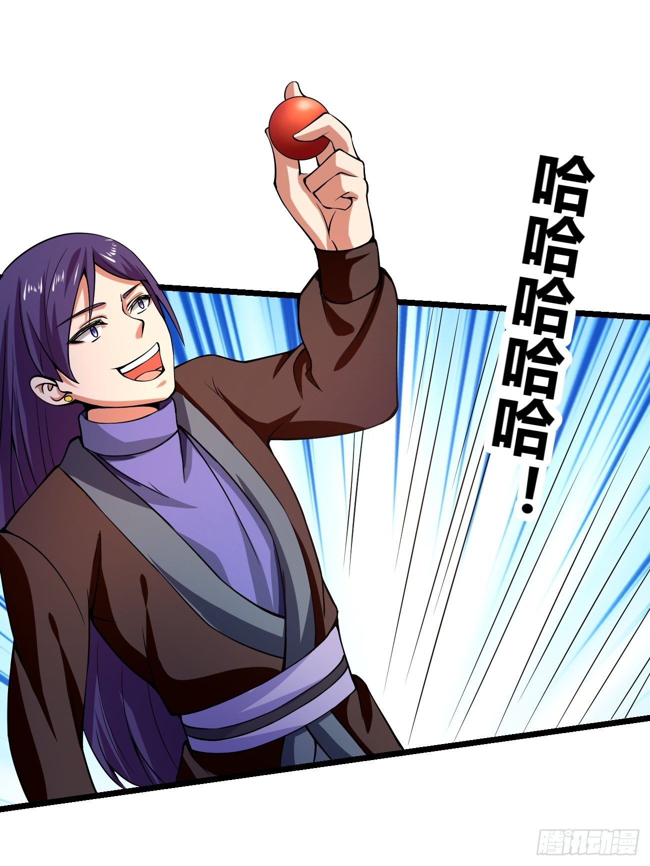 🍲最强开挂修仙 第二十六话：揭秘（下） 第16页