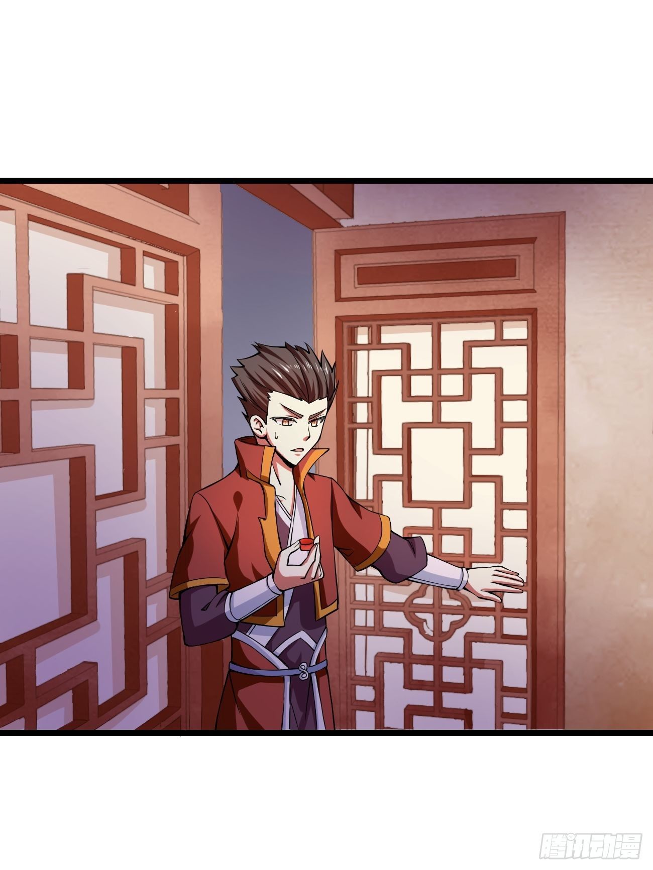 🍲最强开挂修仙 第二十八话：潜入 第1页