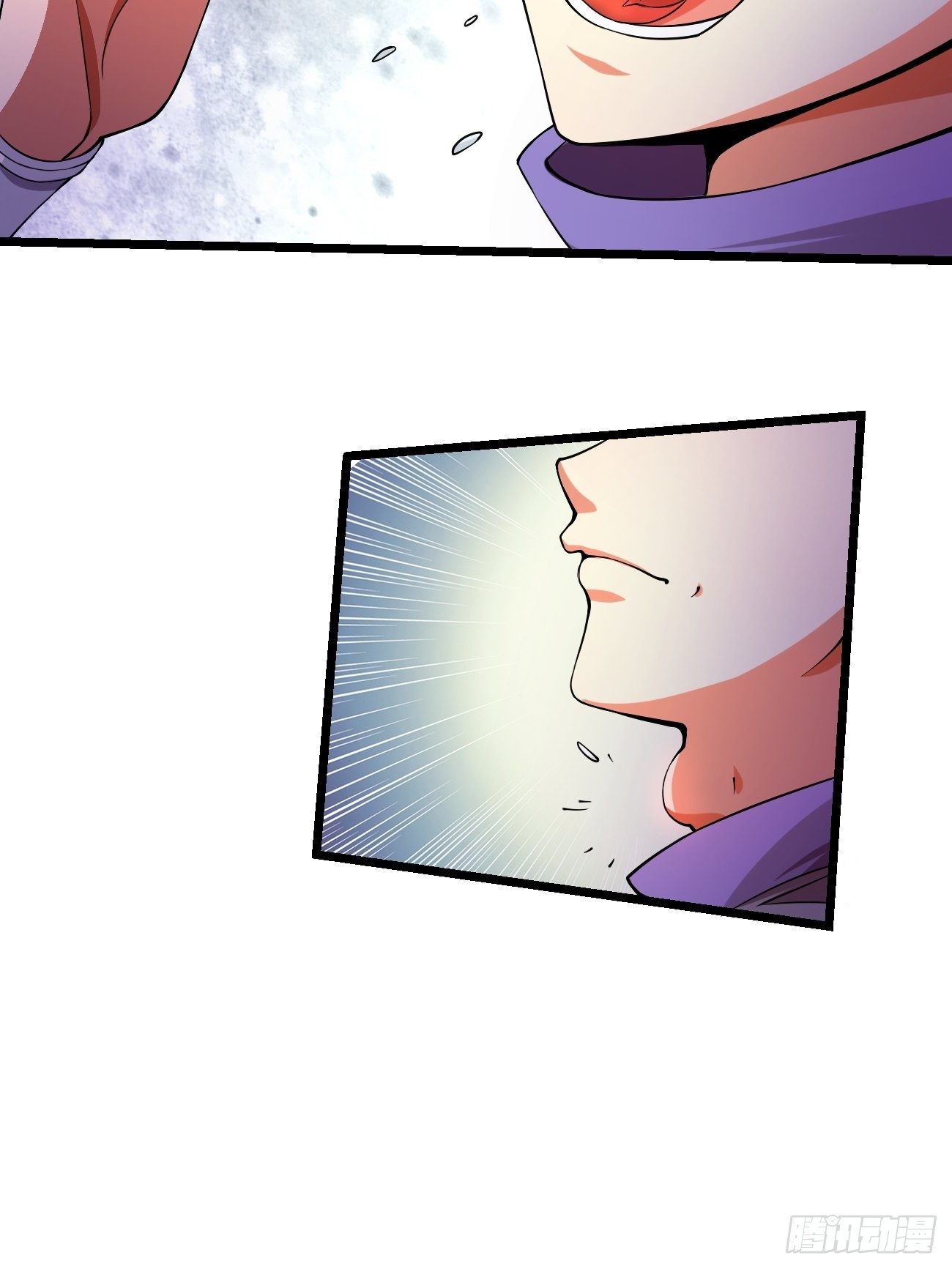 🍲最强开挂修仙 第二十八话：潜入 第4页