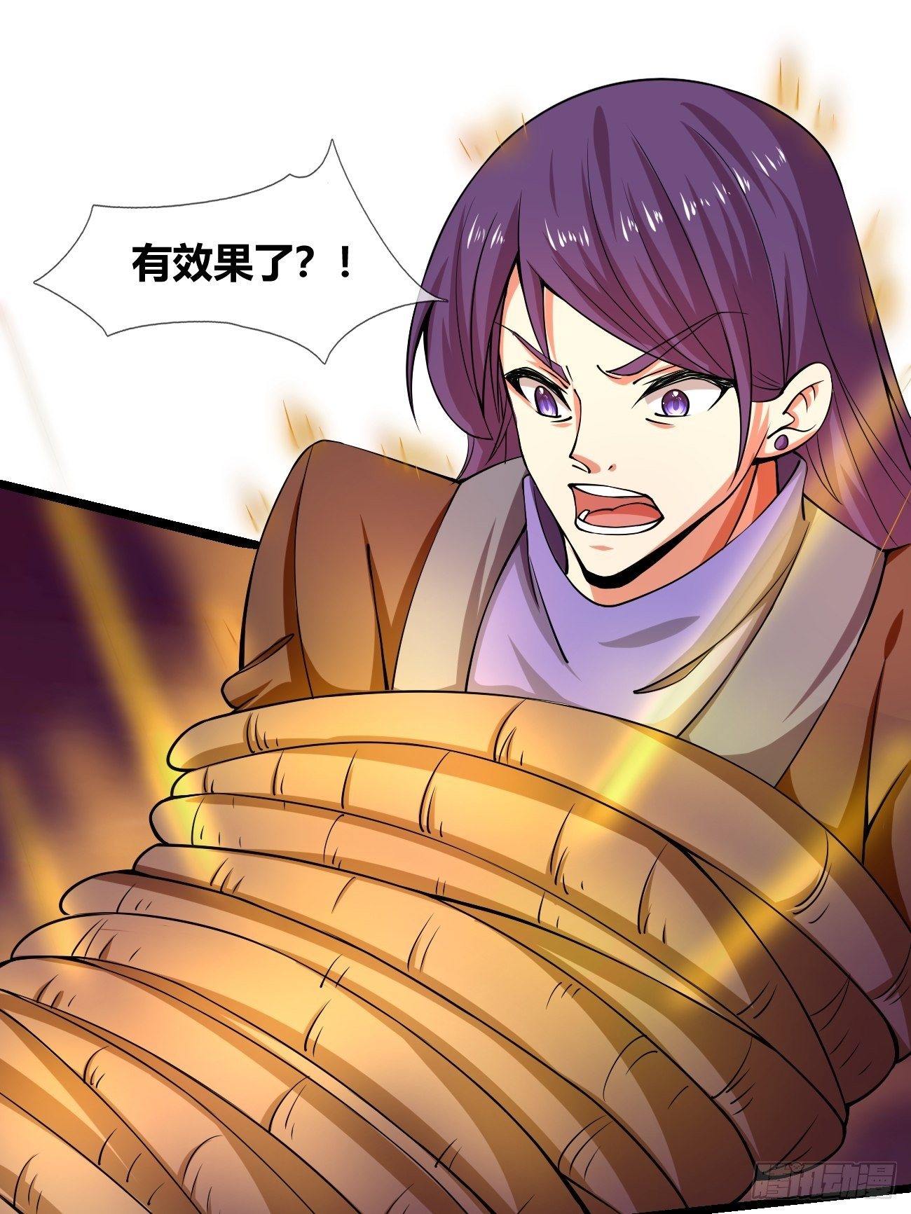 🍲最强开挂修仙 第二十八话：潜入 第5页