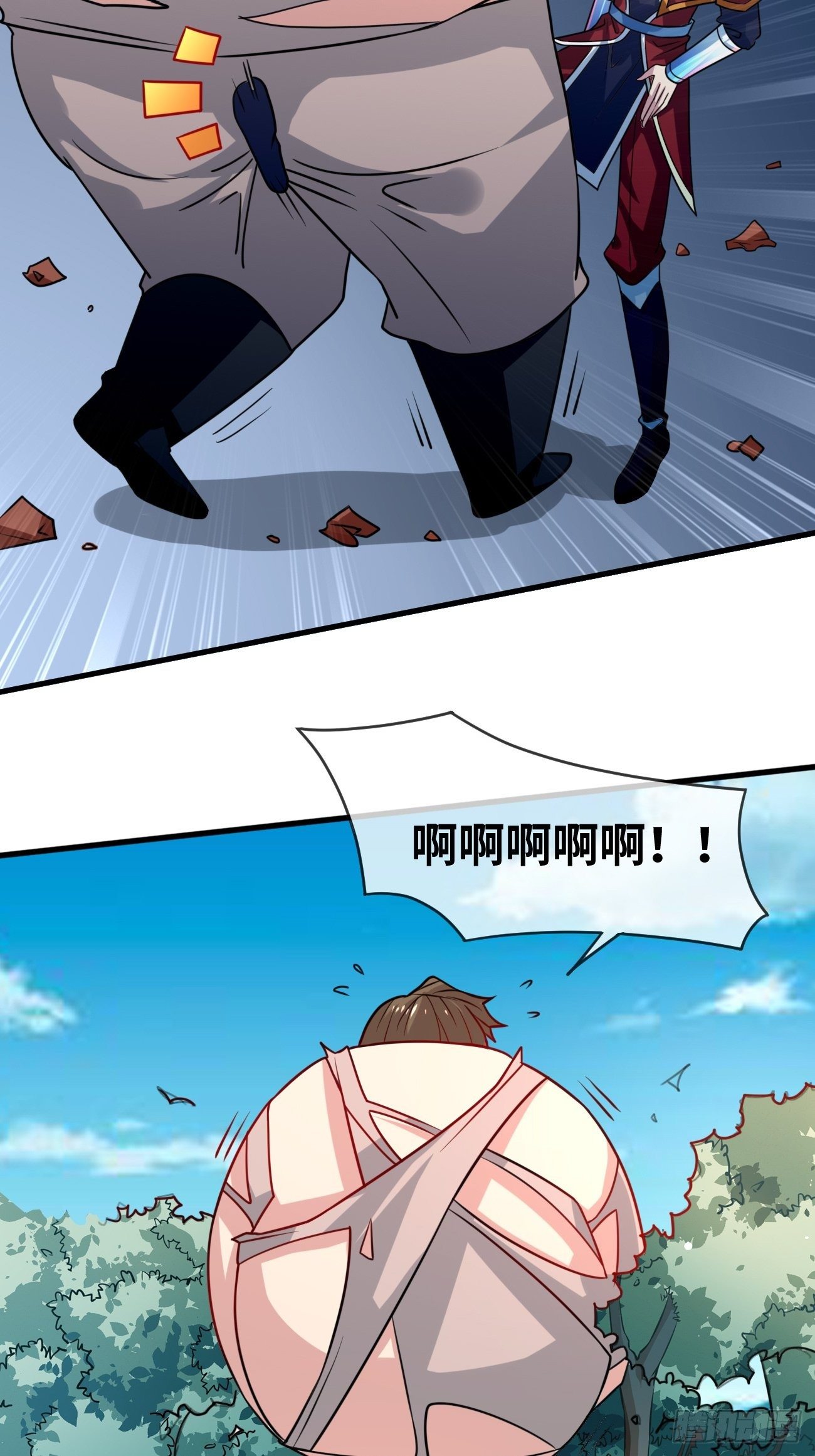 🍲最强开挂修仙 第四话：实力初显 第30页