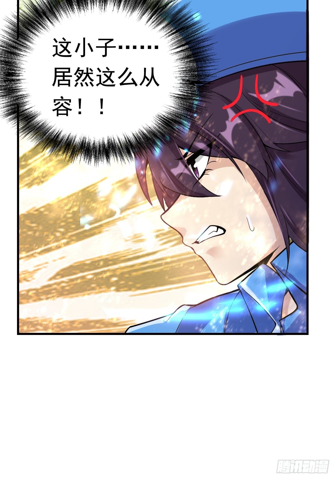 9 突破-第11话