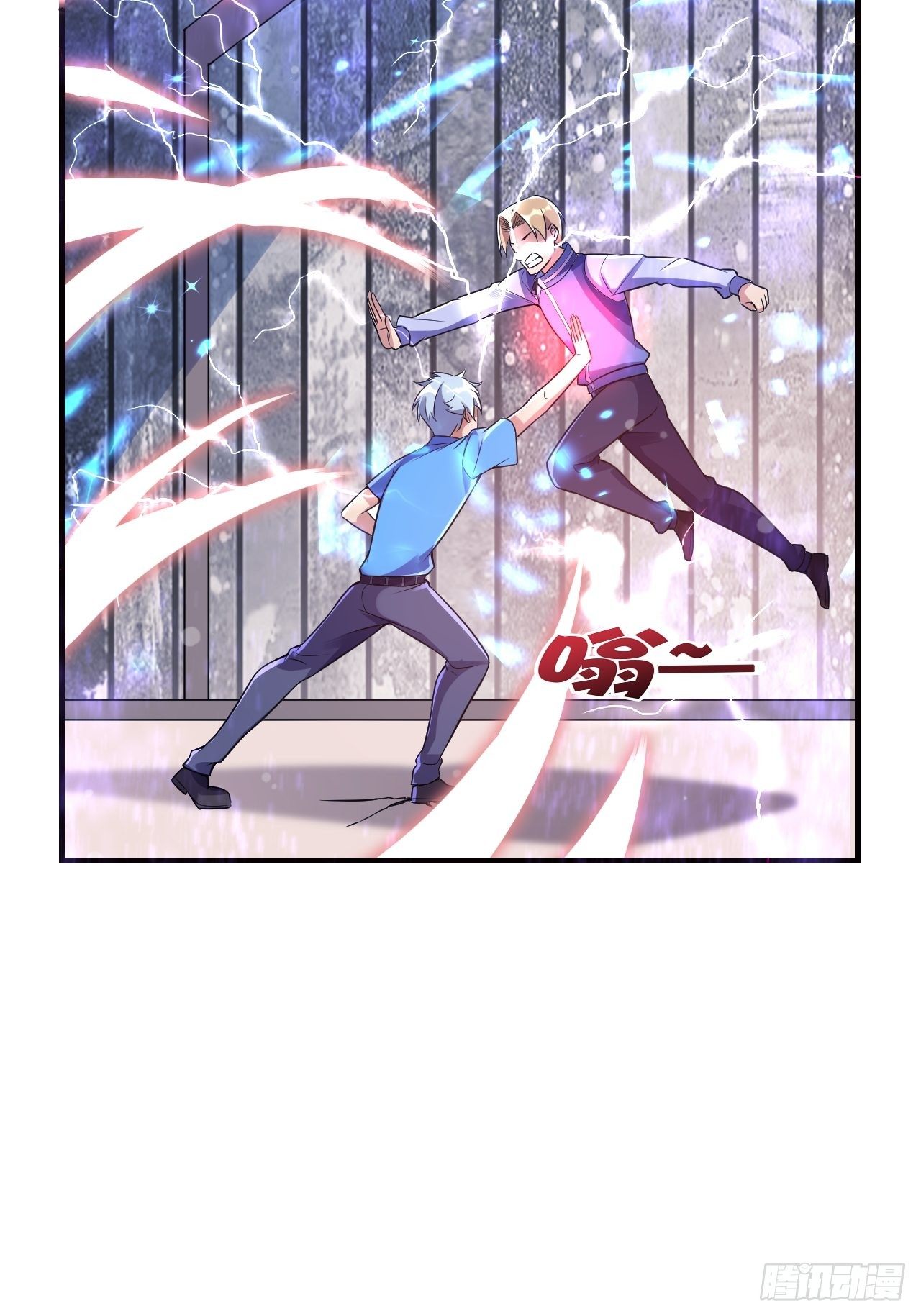 13 真正的实力(1/2)-第15话