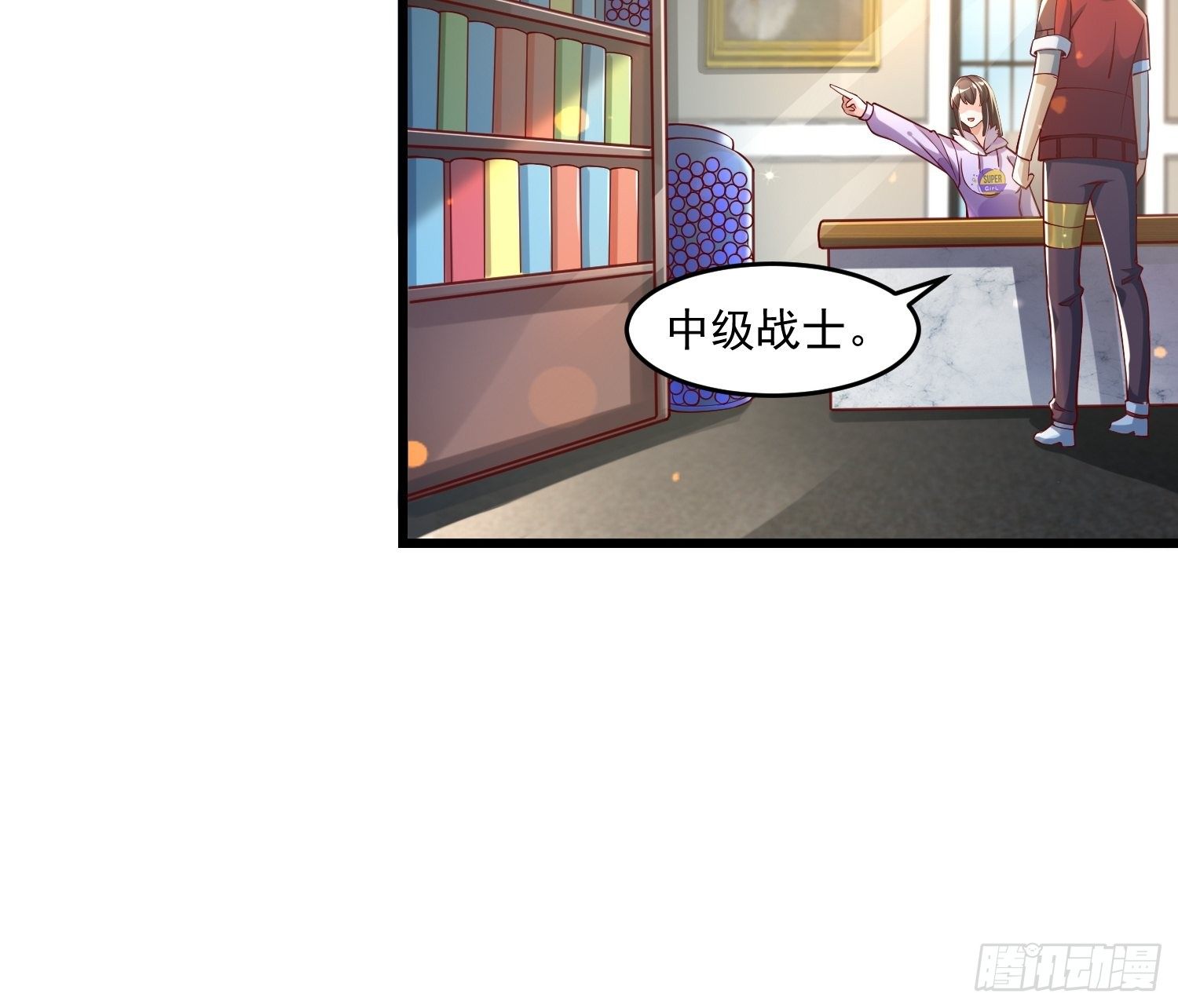 21 强势的顾娉婷-第23话