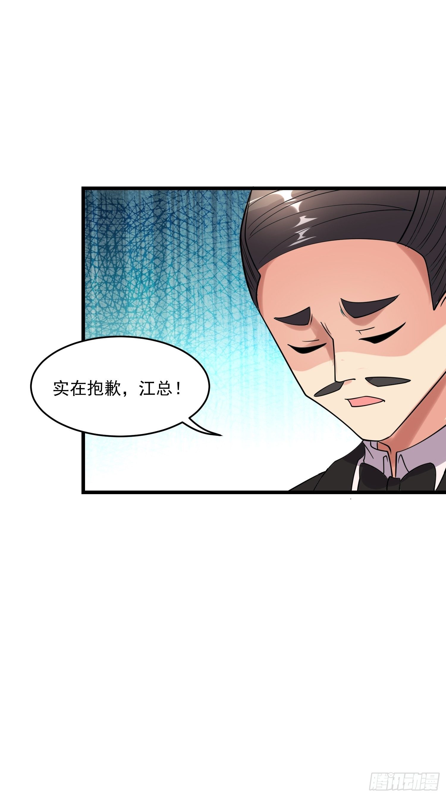 27 擂台决战(1/2)-第29话