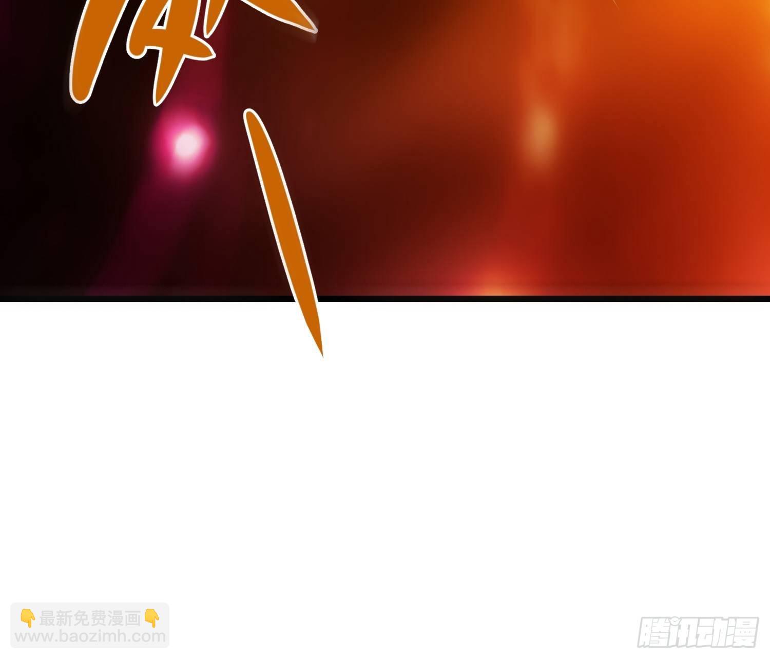29 伏击陈迷(1/2)-第31话