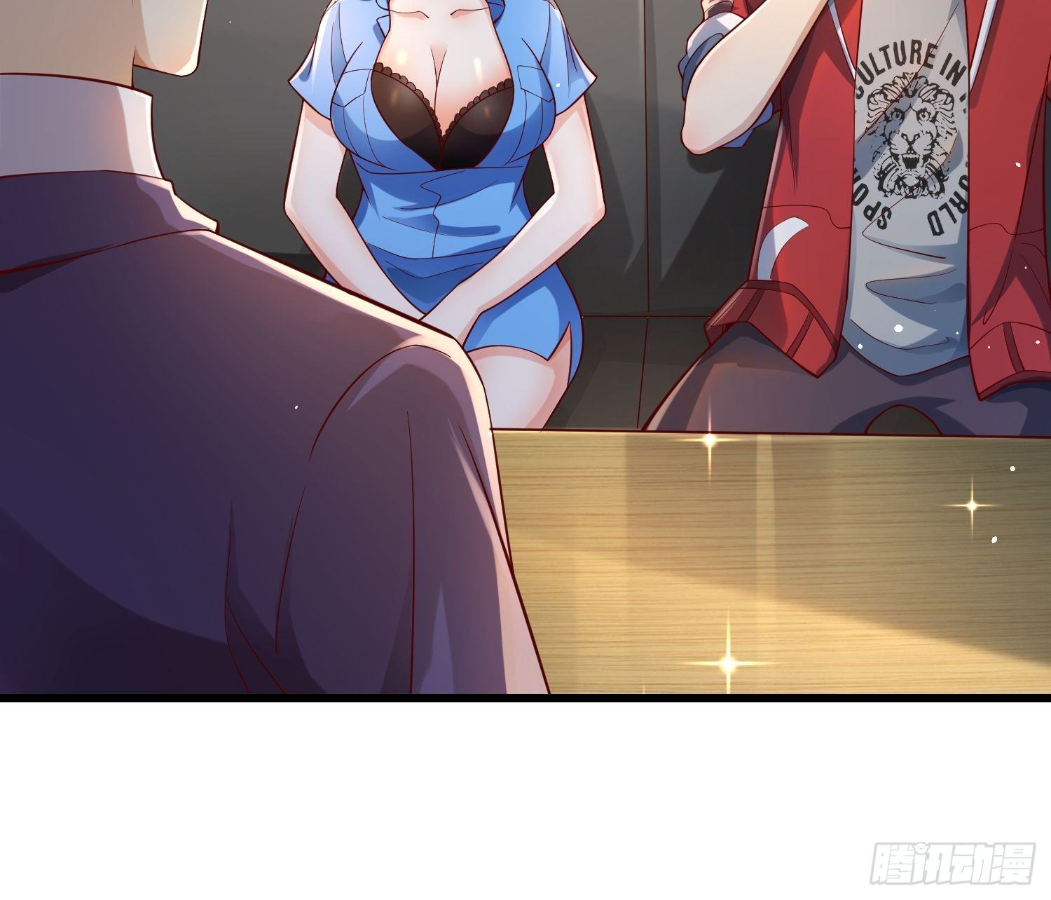 31 同修共炼-第33话