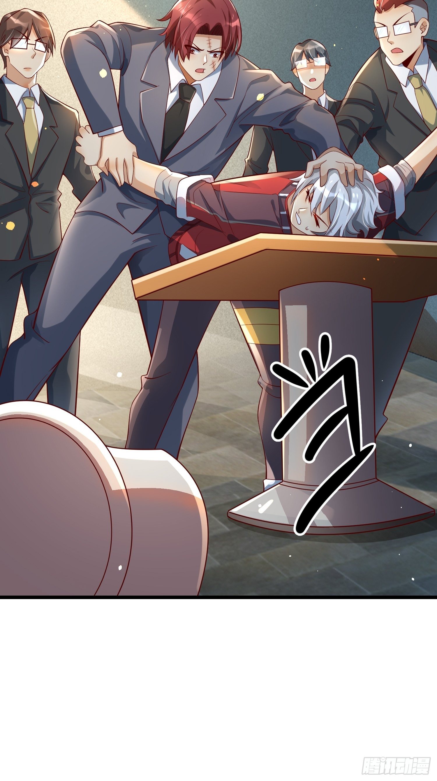 33 让步-第35话