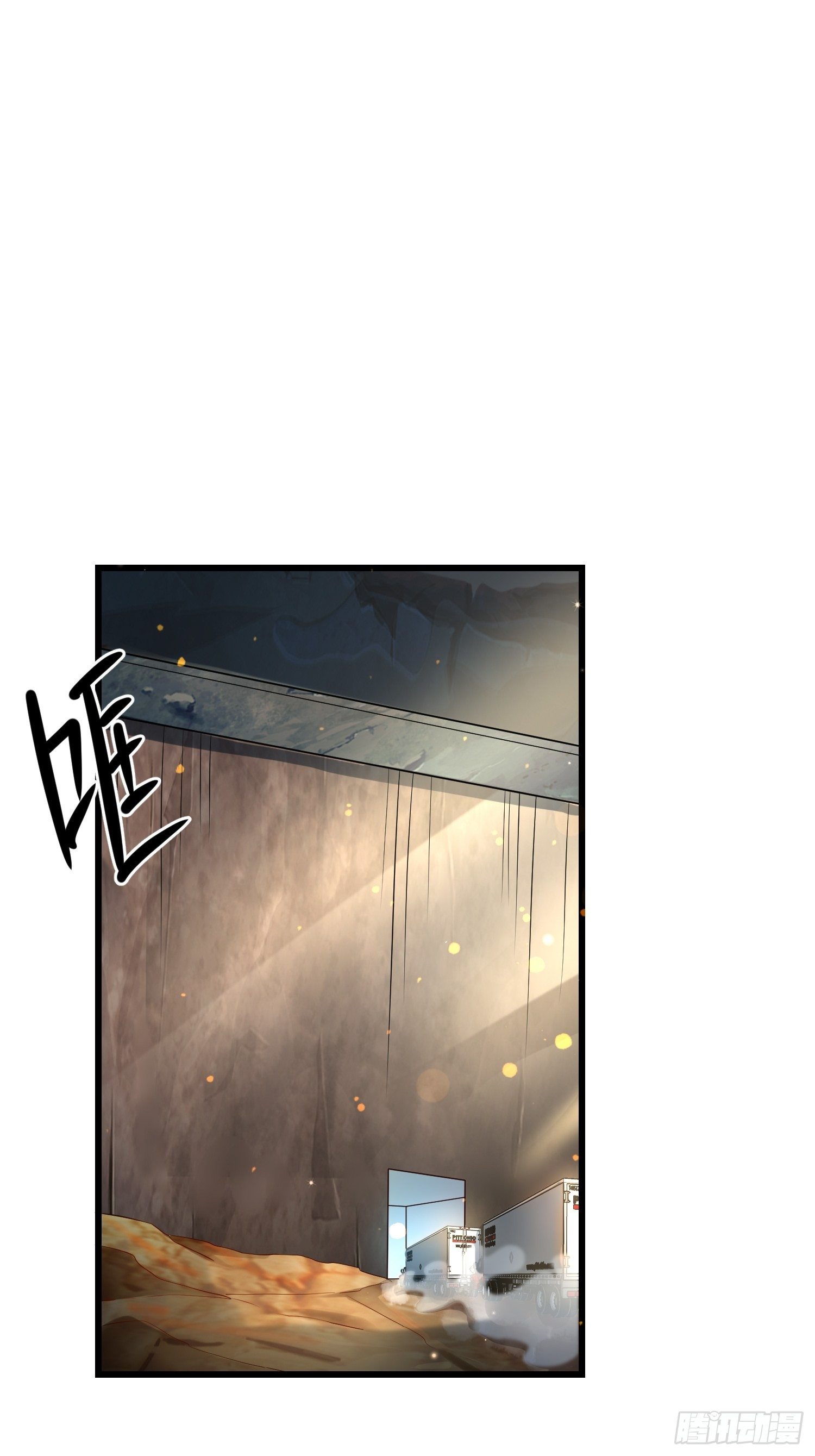 35 发了-第37话