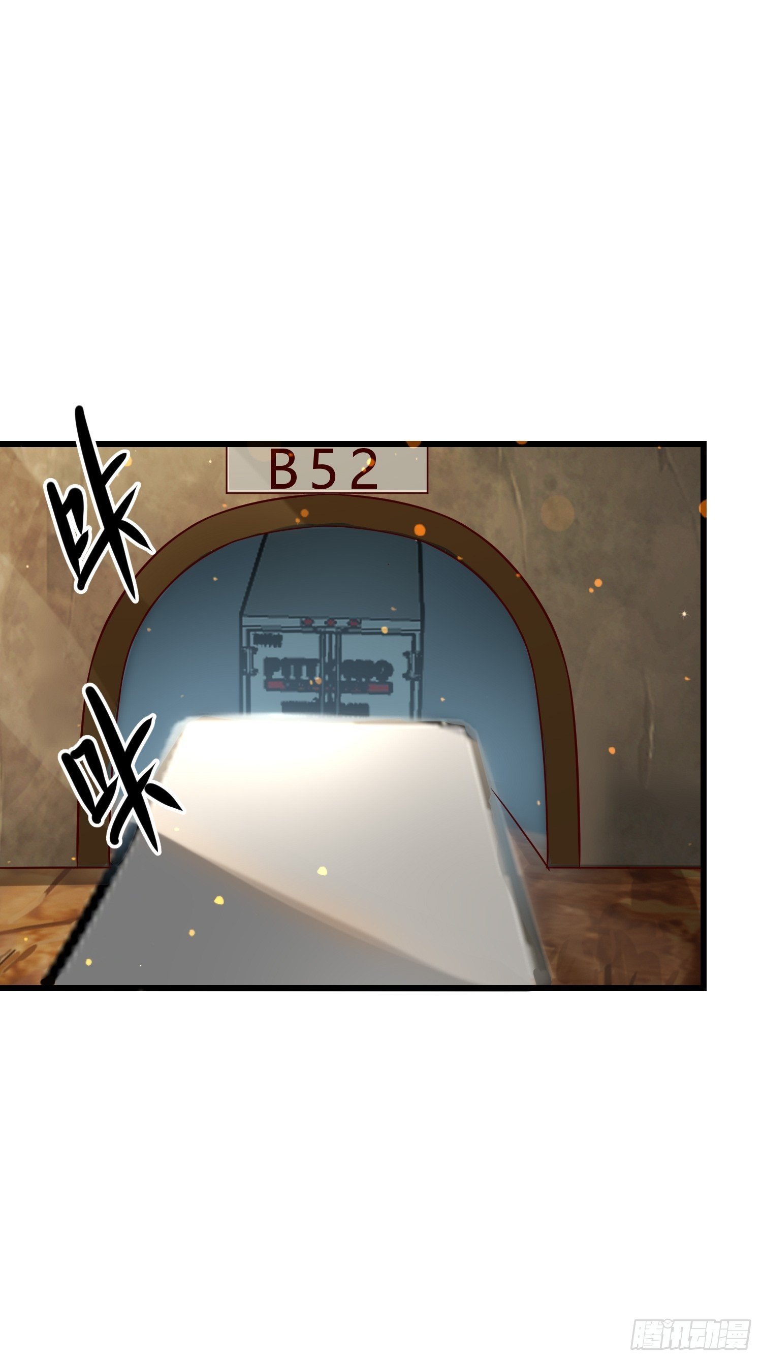 35 发了-第37话
