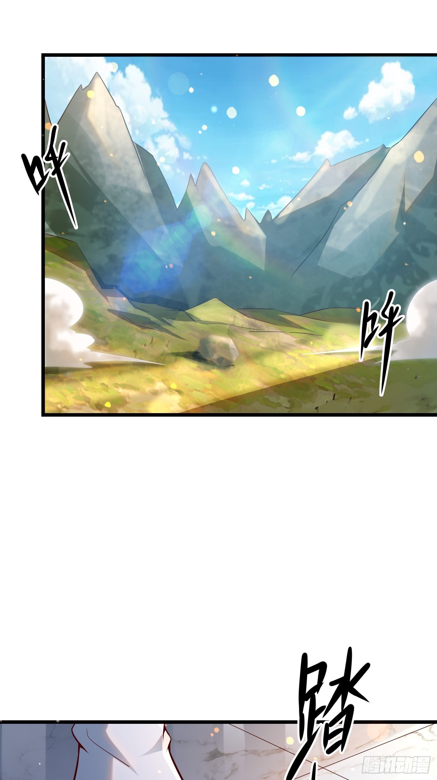 35 发了-第37话