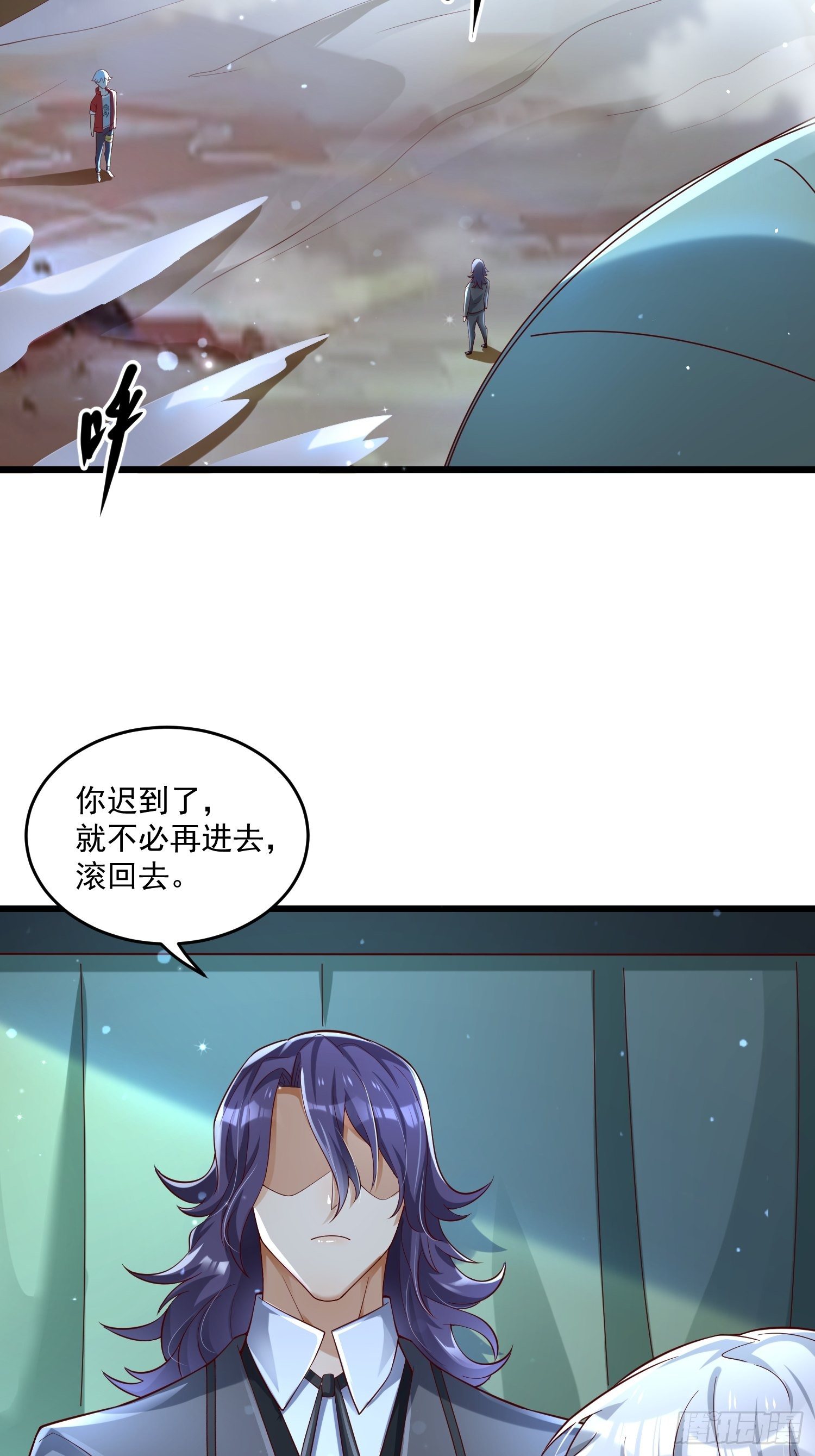 37 顾家的底蕴(1/2)-第39话