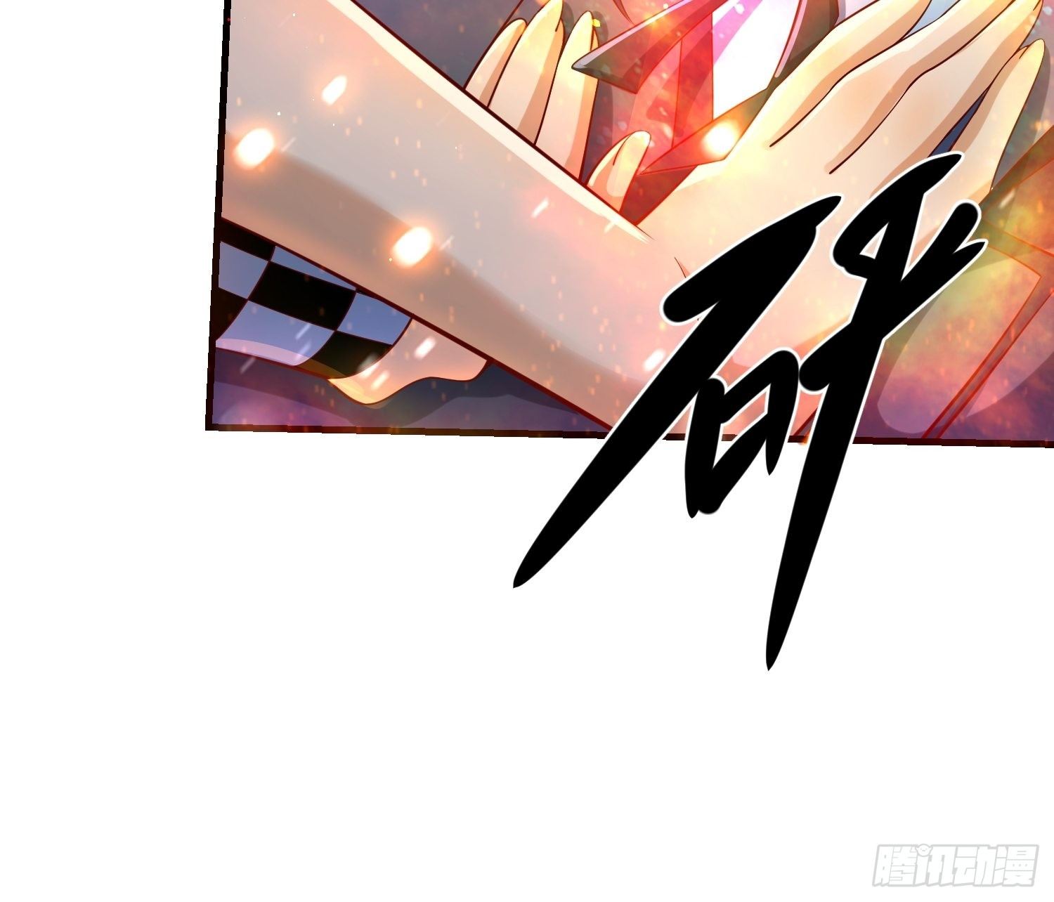 37 顾家的底蕴(1/2)-第39话