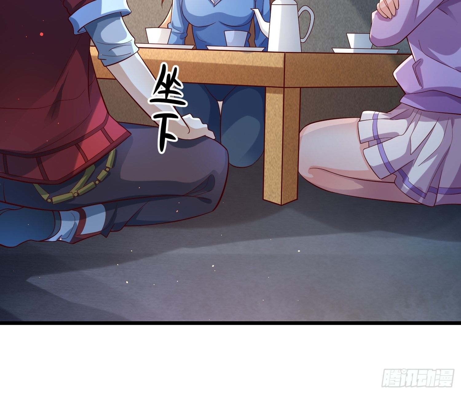 37 顾家的底蕴(1/2)-第39话