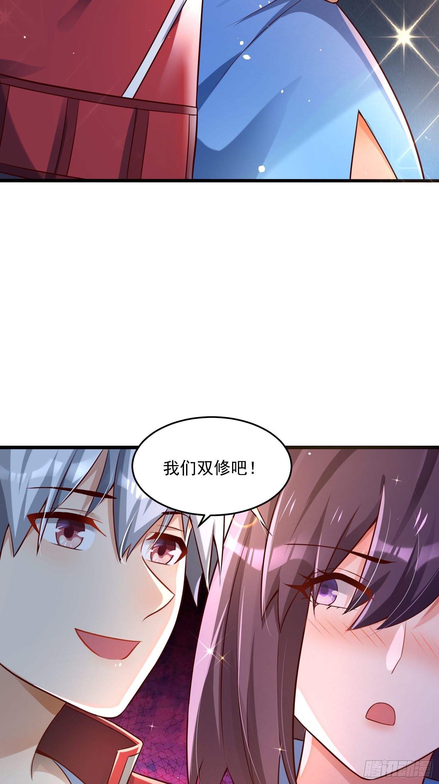 37 顾家的底蕴(1/2)-第39话