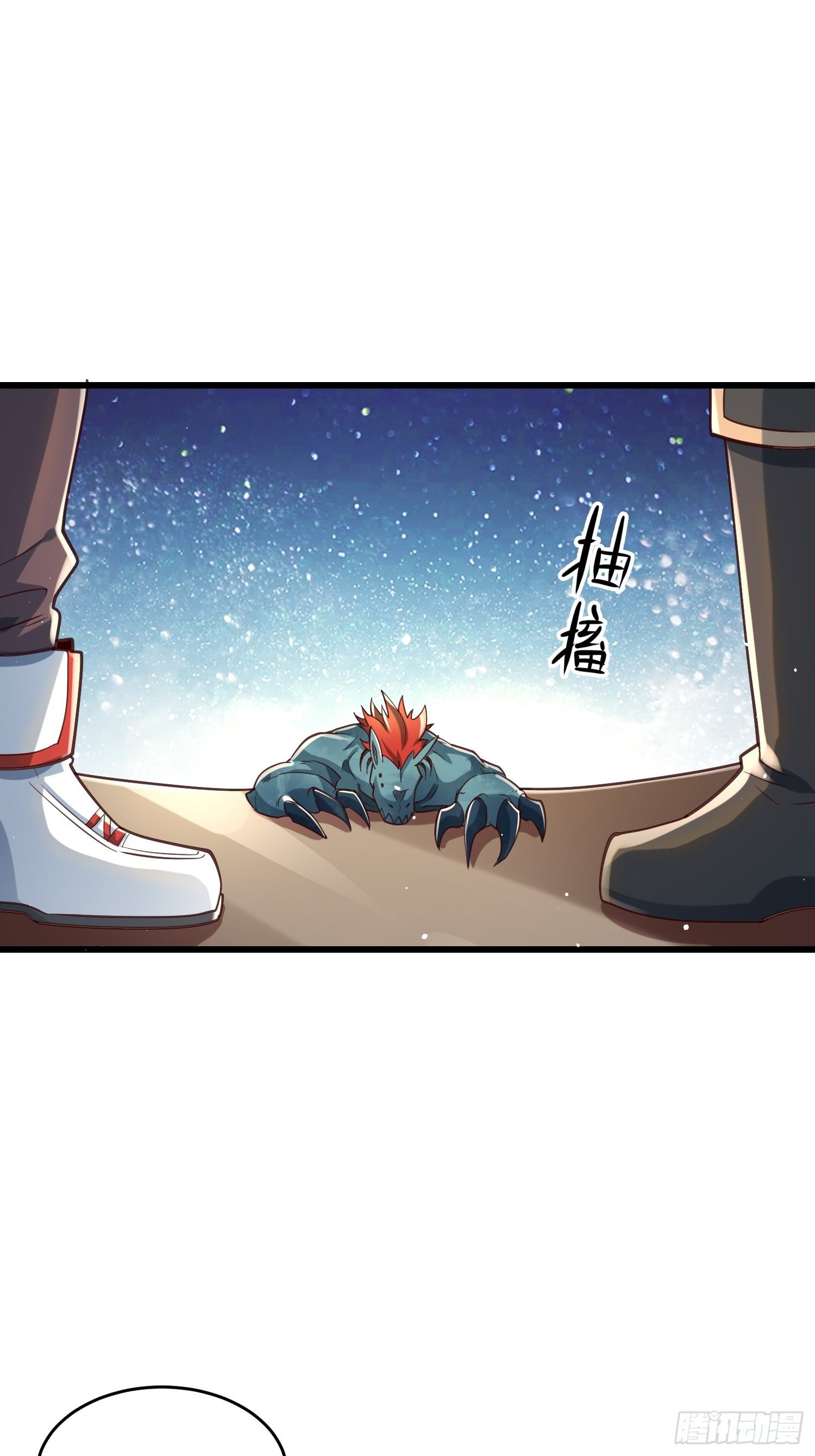 39 教训顾明月(1/2)-第41话