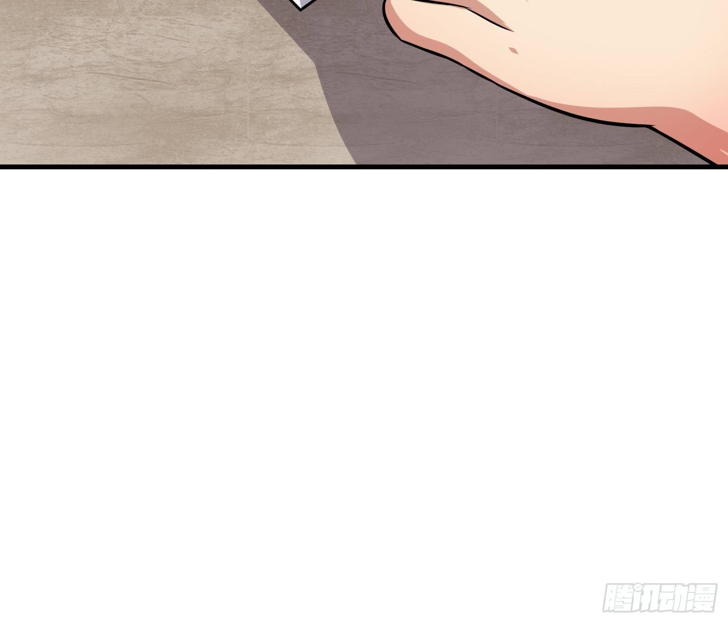 43 任务完成-第45话