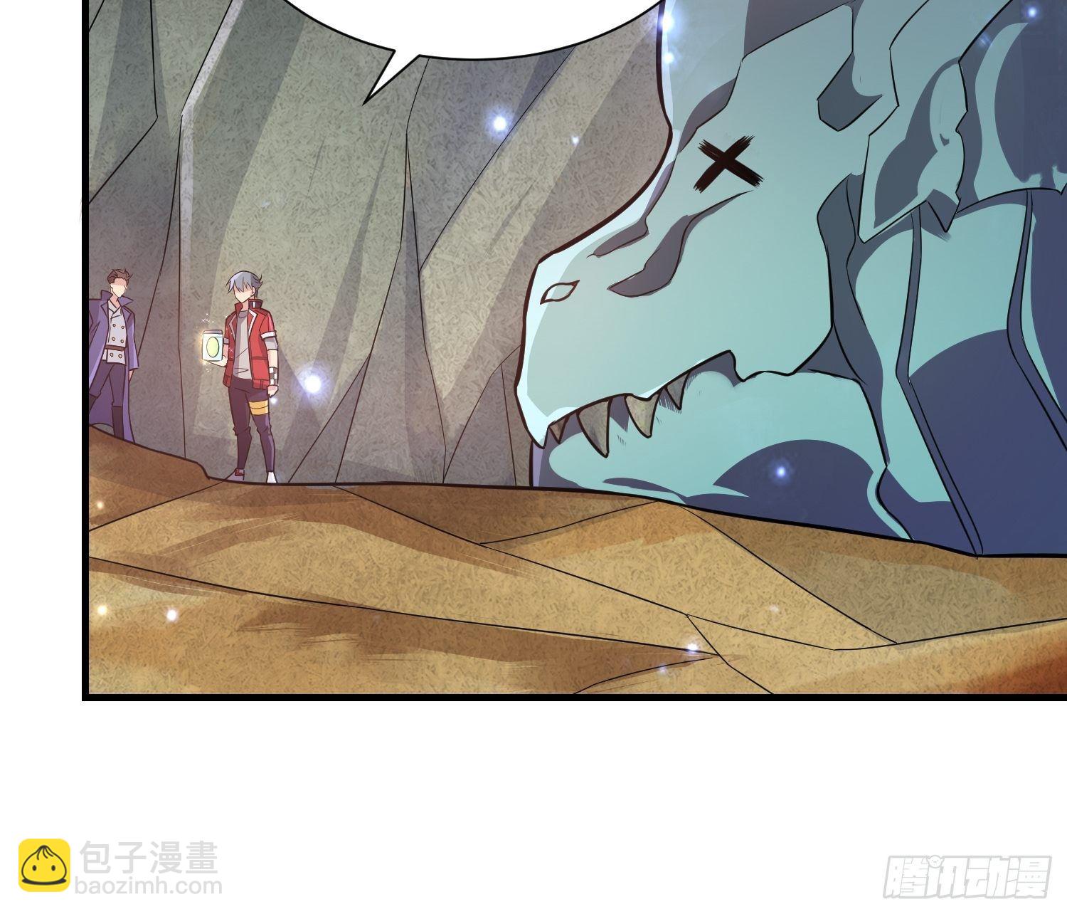 47 兽潮前的等待-第49话