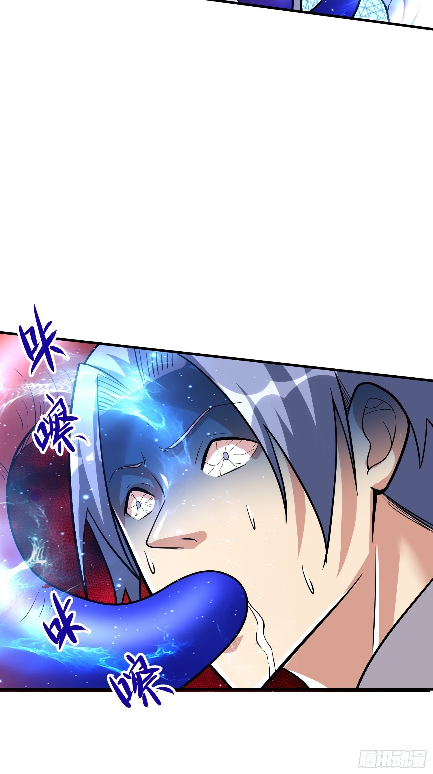 51 战场中的奸计(1/2)-第53话