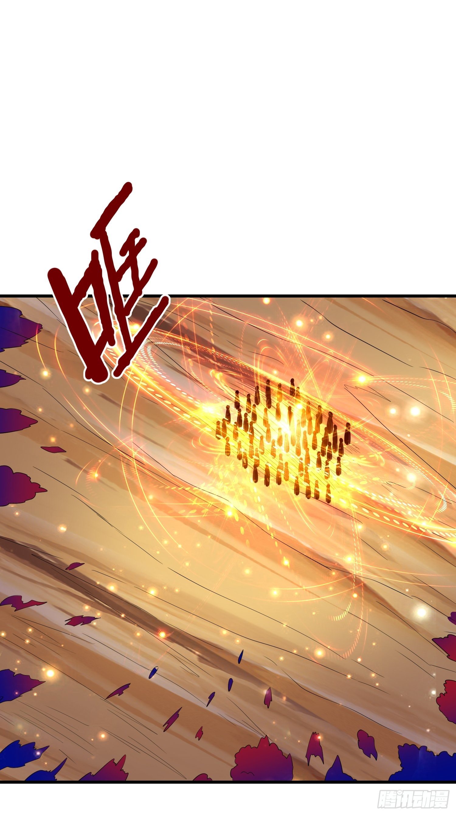 51 战场中的奸计(1/2)-第53话