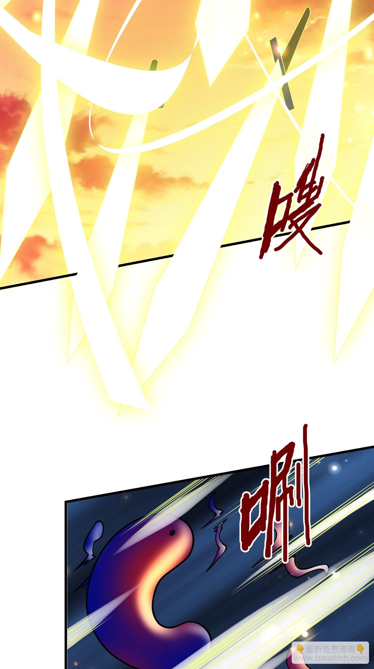 51 战场中的奸计(1/2)-第53话