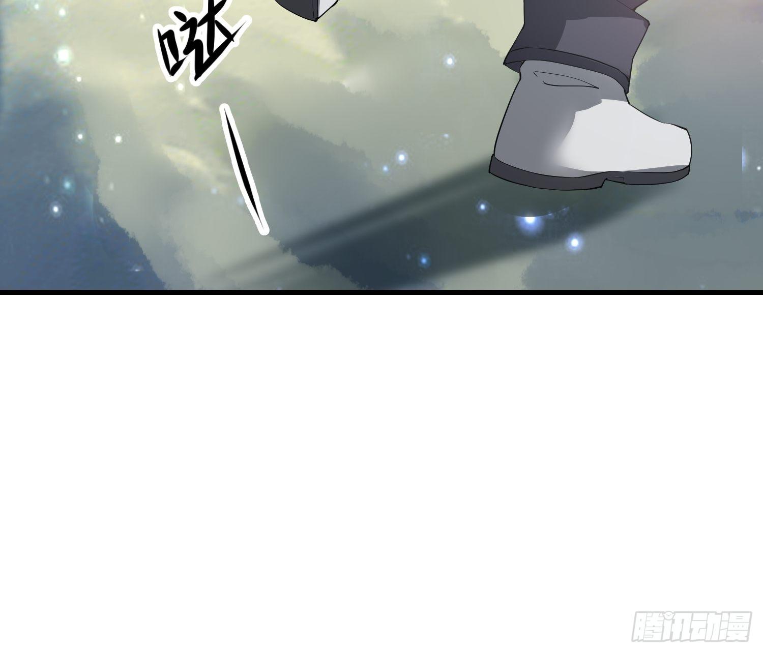 53 兽神级怪兽(1/2)-第55话