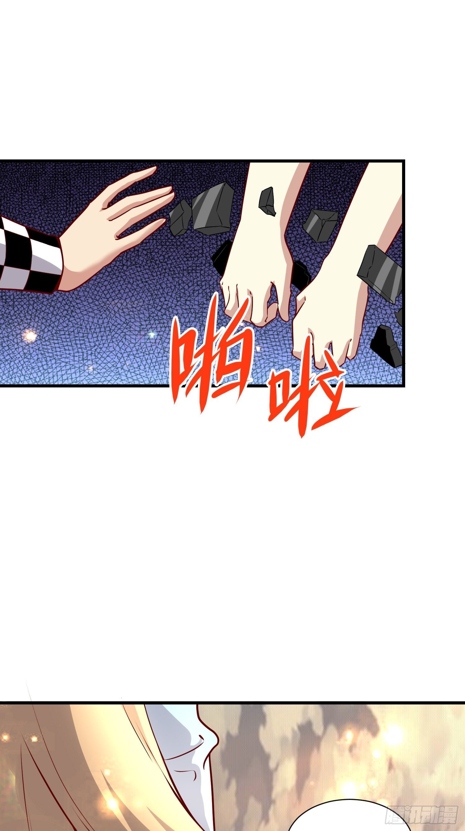 55 初次交锋(1/2)-第57话