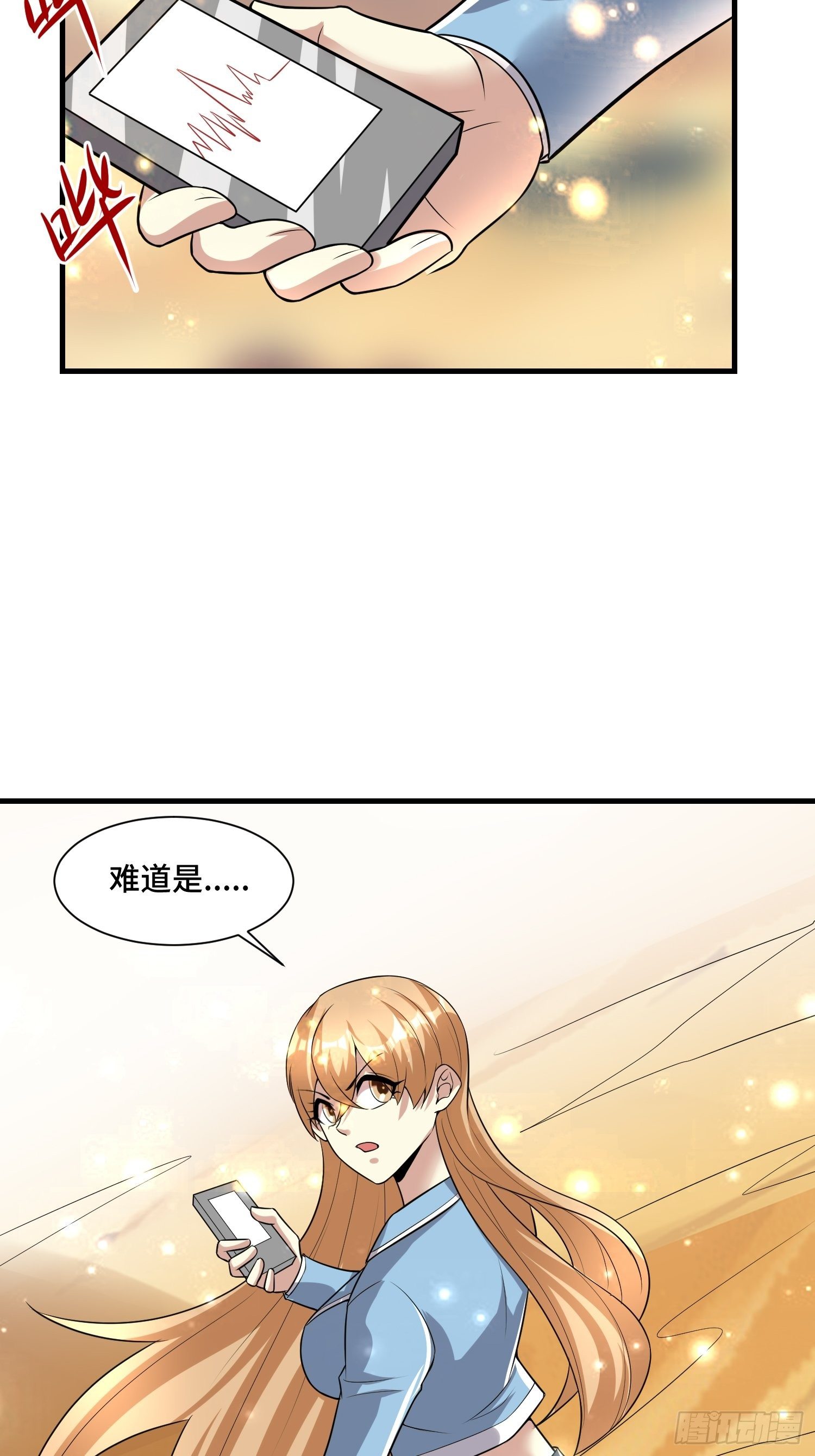 55 初次交锋(1/2)-第57话
