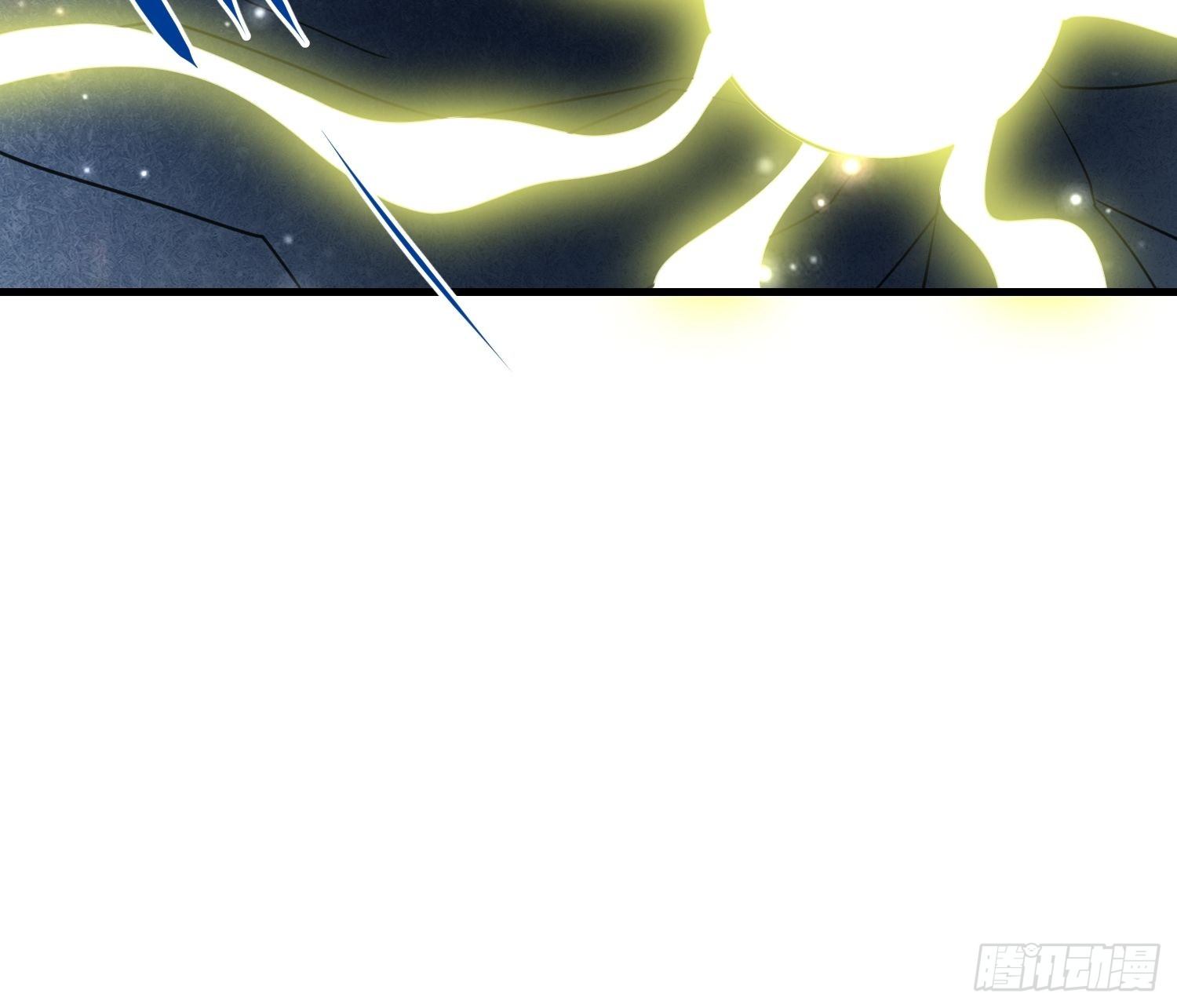 61 不入虎穴焉得虎子(1/2)-第63话