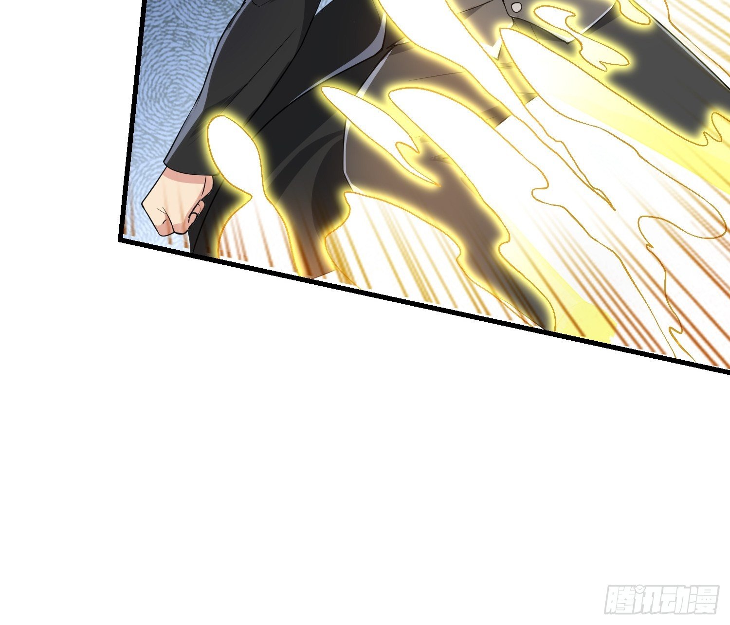 63 受死吧！(1/2)-第65话