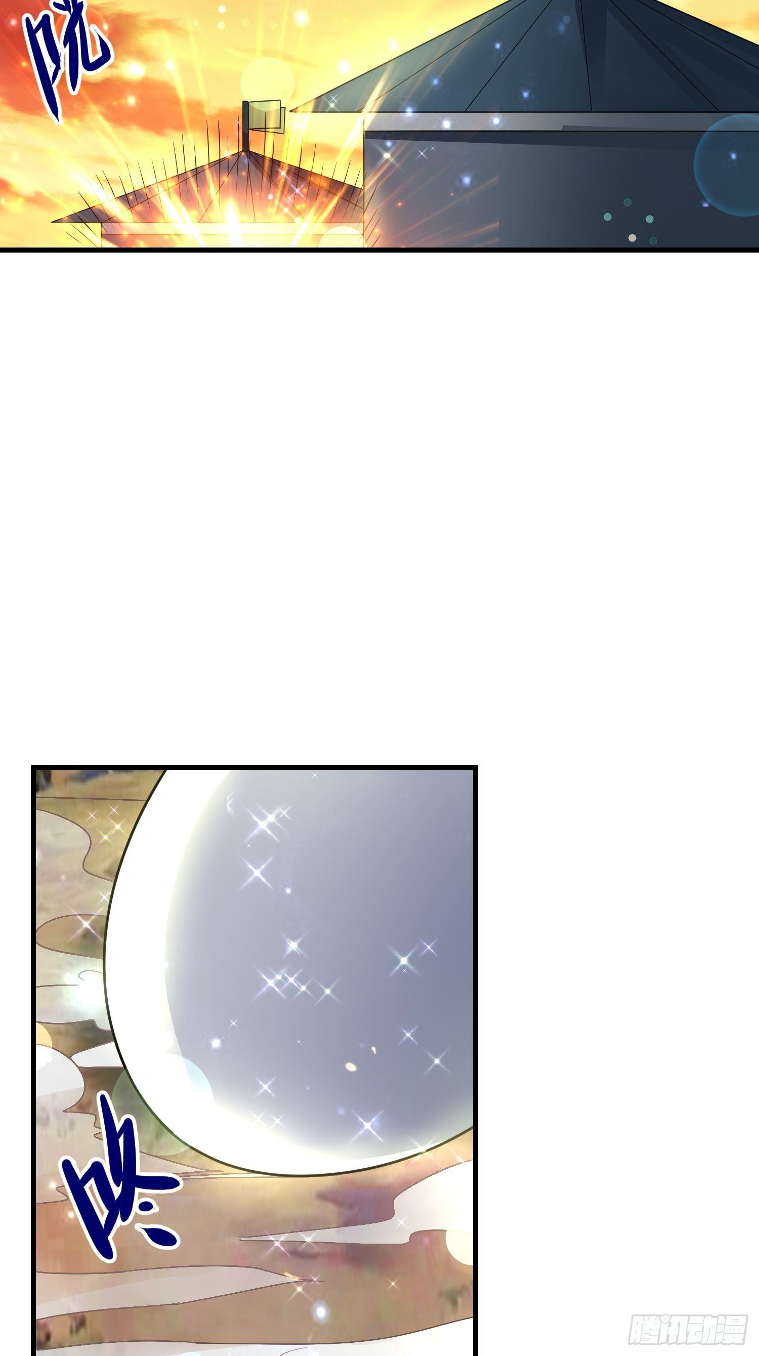 65 有所斩获(1/2)-第67话