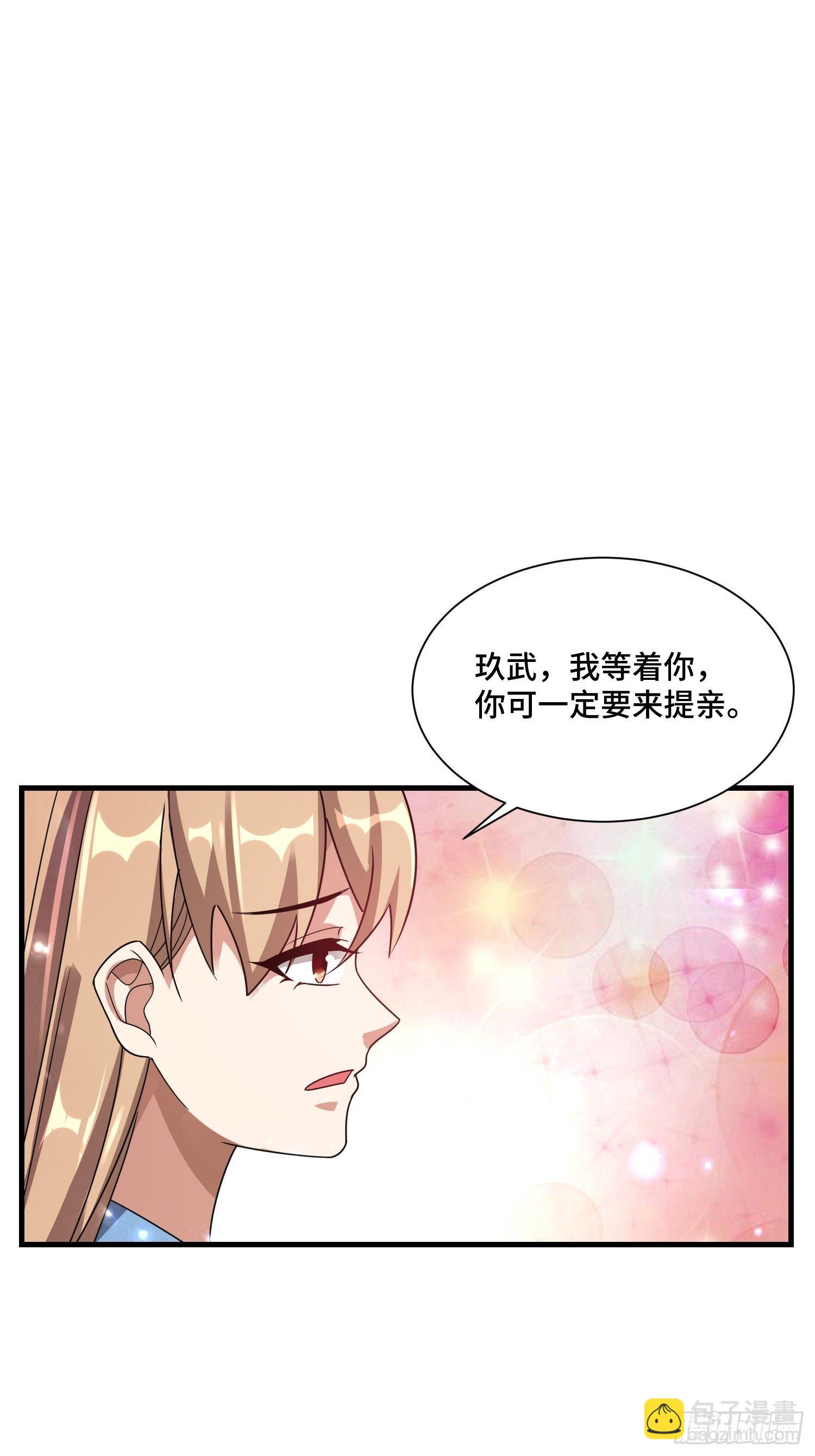 65 有所斩获(1/2)-第67话