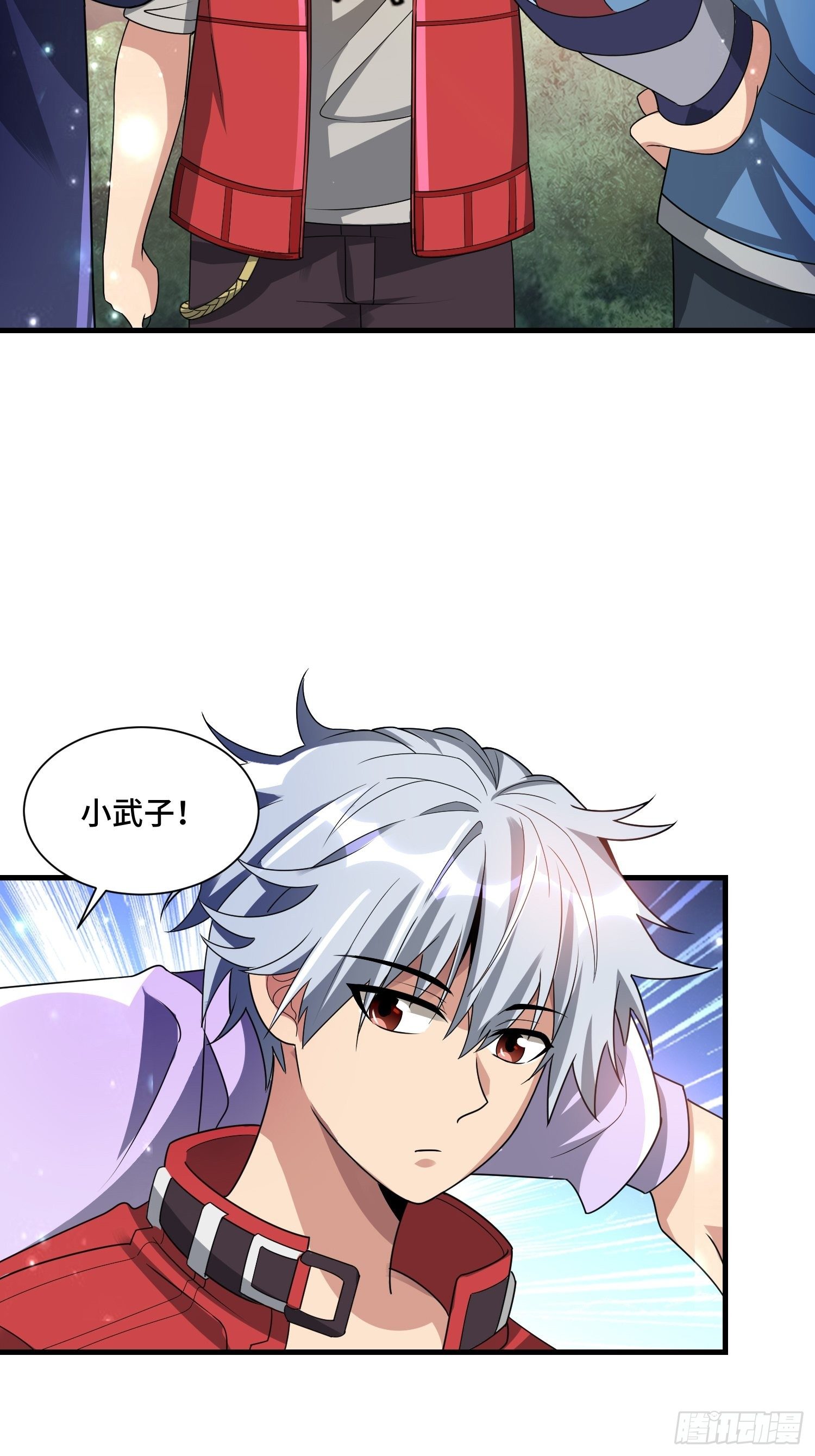 65 有所斩获(1/2)-第67话