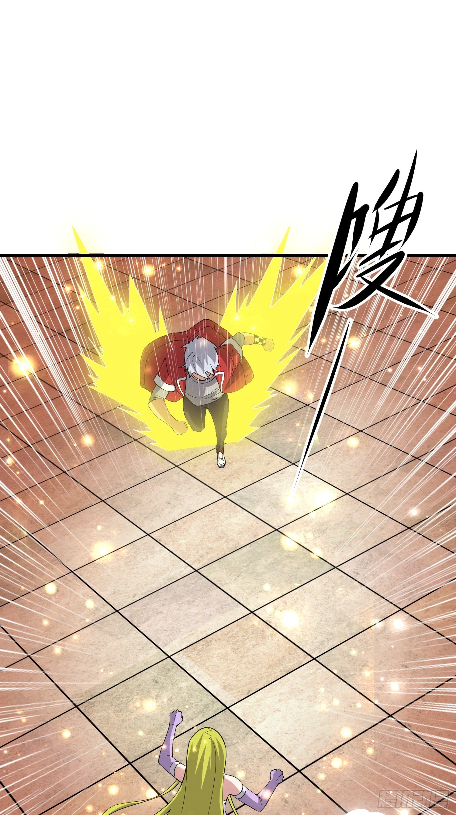 67 老师......(1/2)-第69话