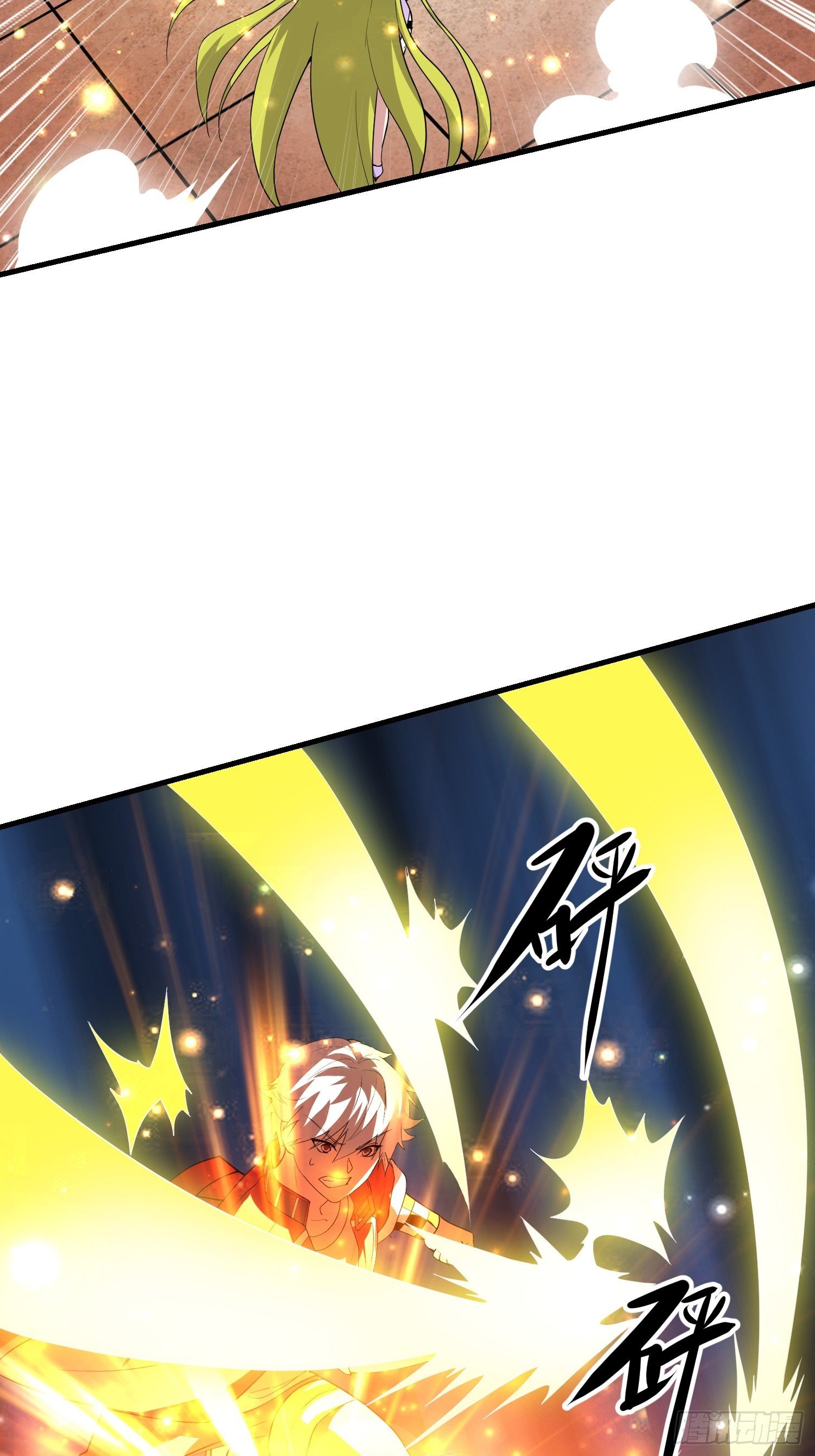 67 老师......(1/2)-第69话