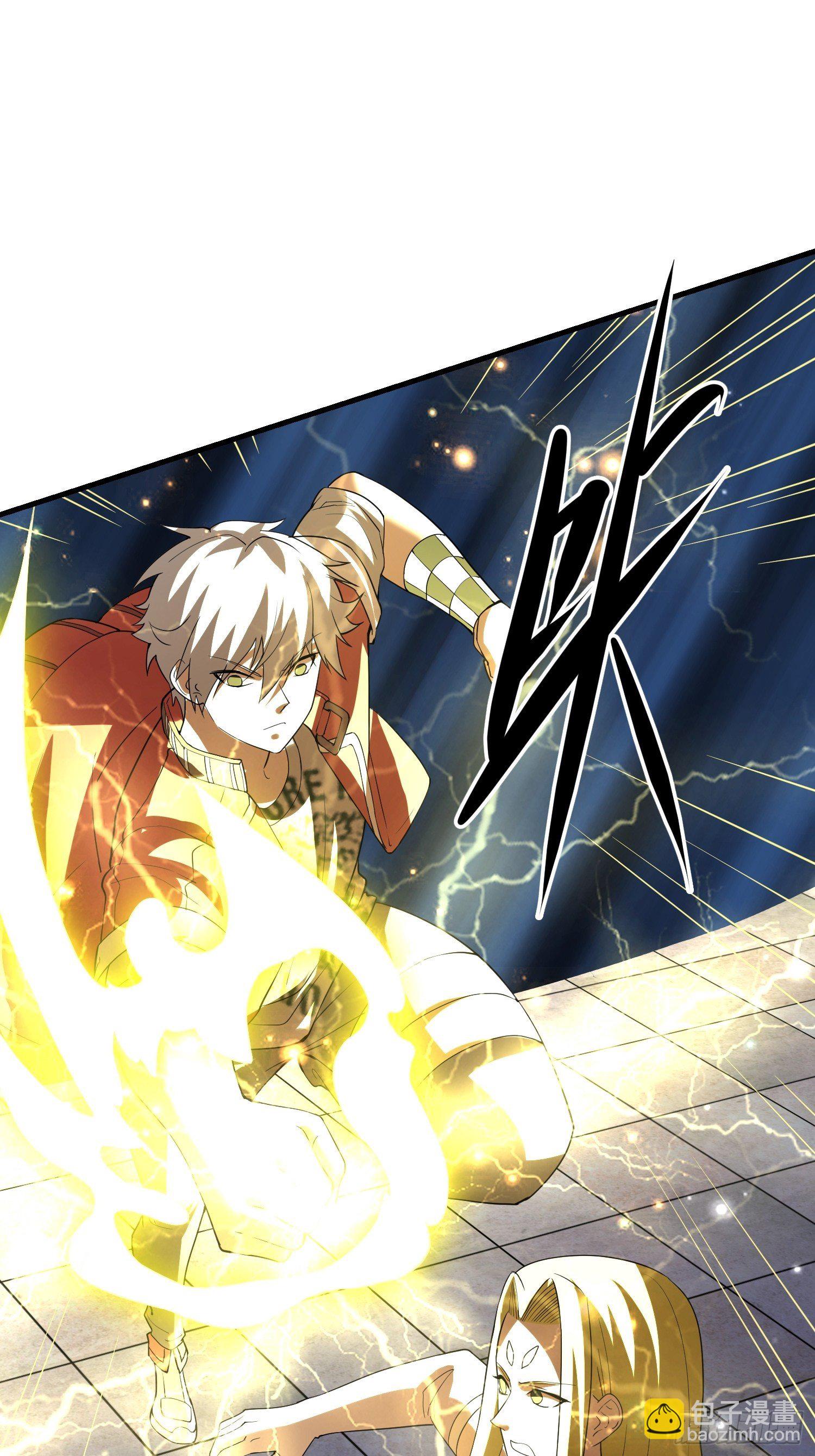 67 老师......(1/2)-第69话