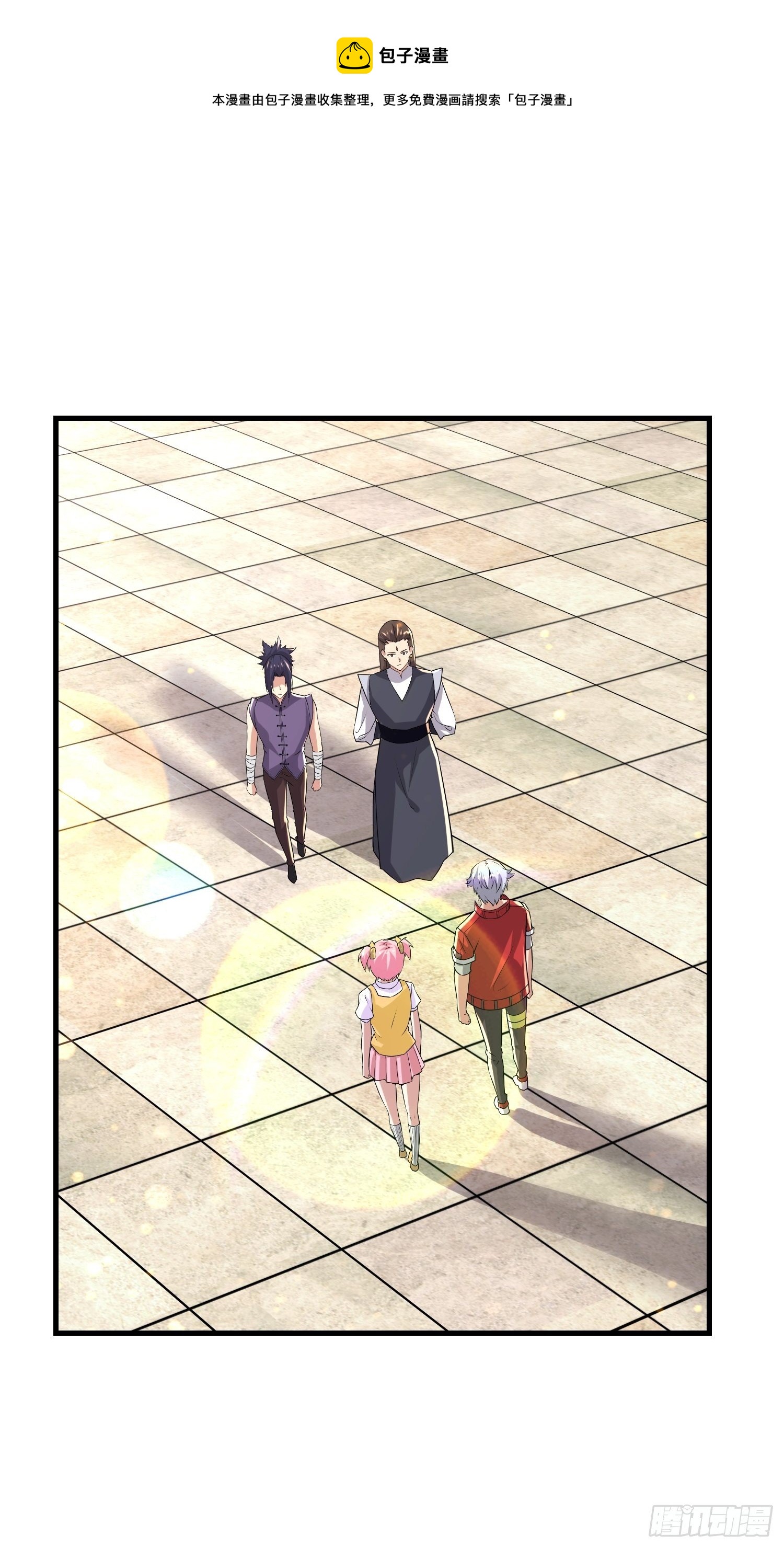 71 还想走？-第73话